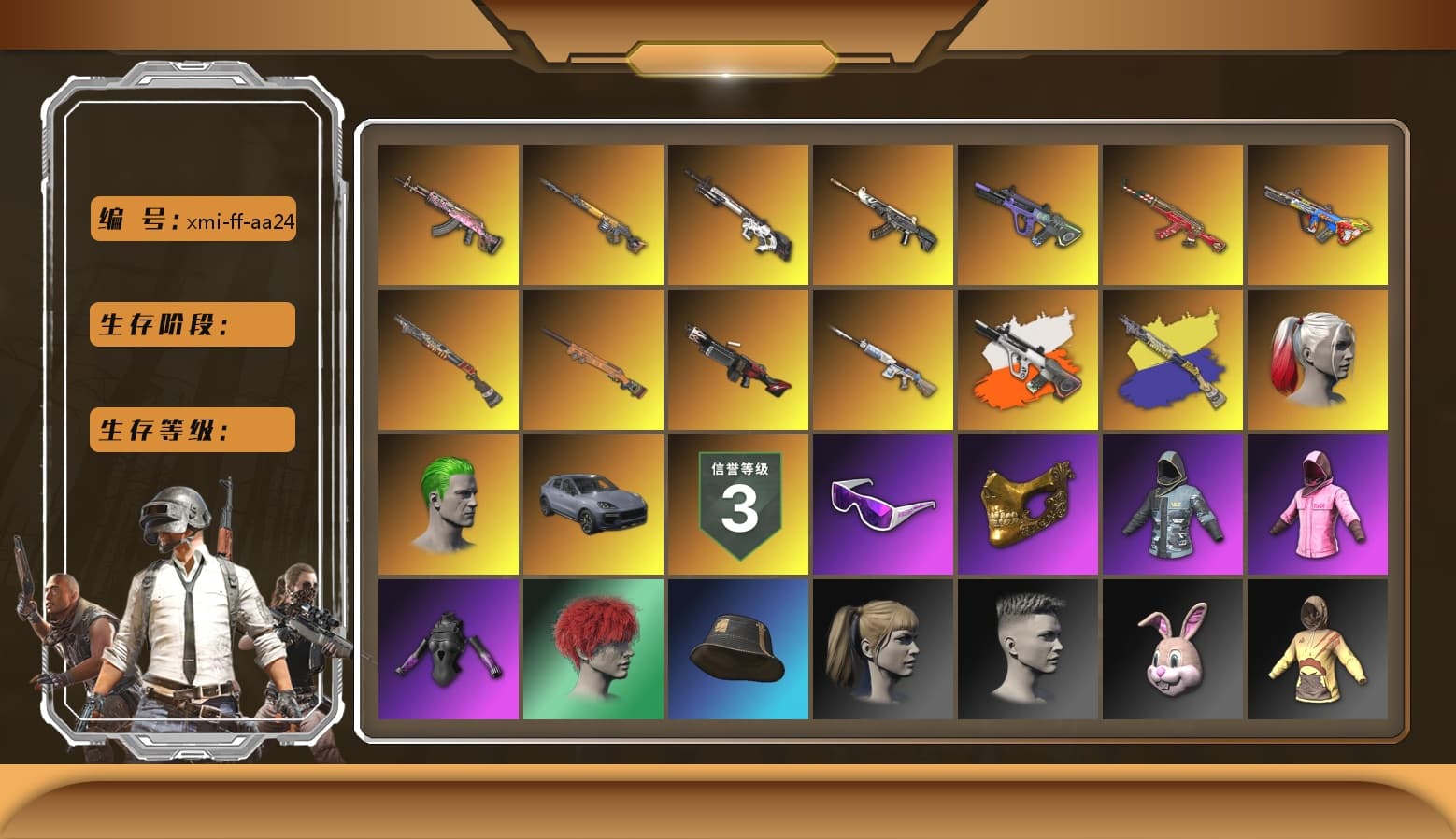 Neon Dream - AUG (White Orange), Hi-top Trainers (Red), Duncan's Infiltrator Handwraps, Harley Quinn's Hair, The Joker's Hair, «Cayenne Turbo GT» SUV, Snow Glasses, PGC 2021 Contingent Chaos Mask, The Joker's Hair, PLAYERUNKNOWN's Bandana, Heavy Fur Coat (Black), Rash Beixli Xtra Tough Jacket, Polar Bear Feet, Harley Quinn's Hair, Rash Beixli Xtra Tough Jacket, Harley Quinn's Makeup, PML 2019 Phase 2 Jacket, PEL 2019 Phase 2 Jacket, XingHun's Tiger Strike Pants, Sideshow Bear Feet, Sha Wujing's Shorts, StreamerOne, GLL Grand Slam Sweatshirt, Hanna - 1