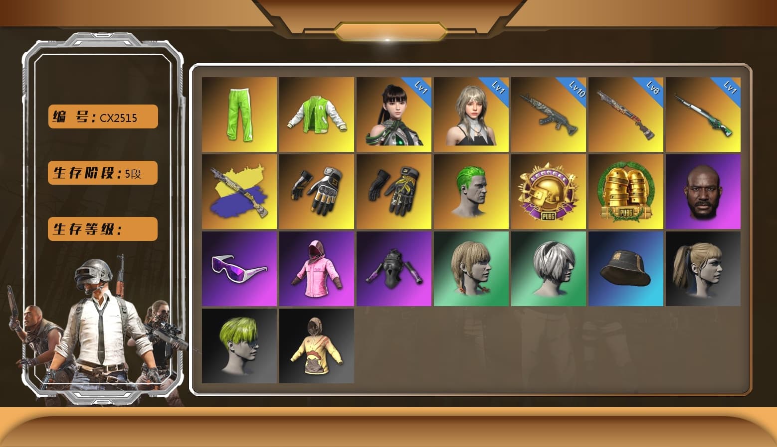 Reaper, Glasya [1], Azure Dragon — Beryl M762, Predator, NVIDIA Varsity Jacket, Rash Beixli Xtra Tough Jacket, Jonathan Kamau, Snow Glasses, The Joker's Hair, Hairstyle PGI.S, Harley Quinn's Hair, Nier, Rash Beixli Xtra Tough Jacket, Swagger's Gloves, Break's Gloves, Danucd's Gloves, Sun Scorched — S1897, Cosmic Caliber - Kar98k, EVE - 1
