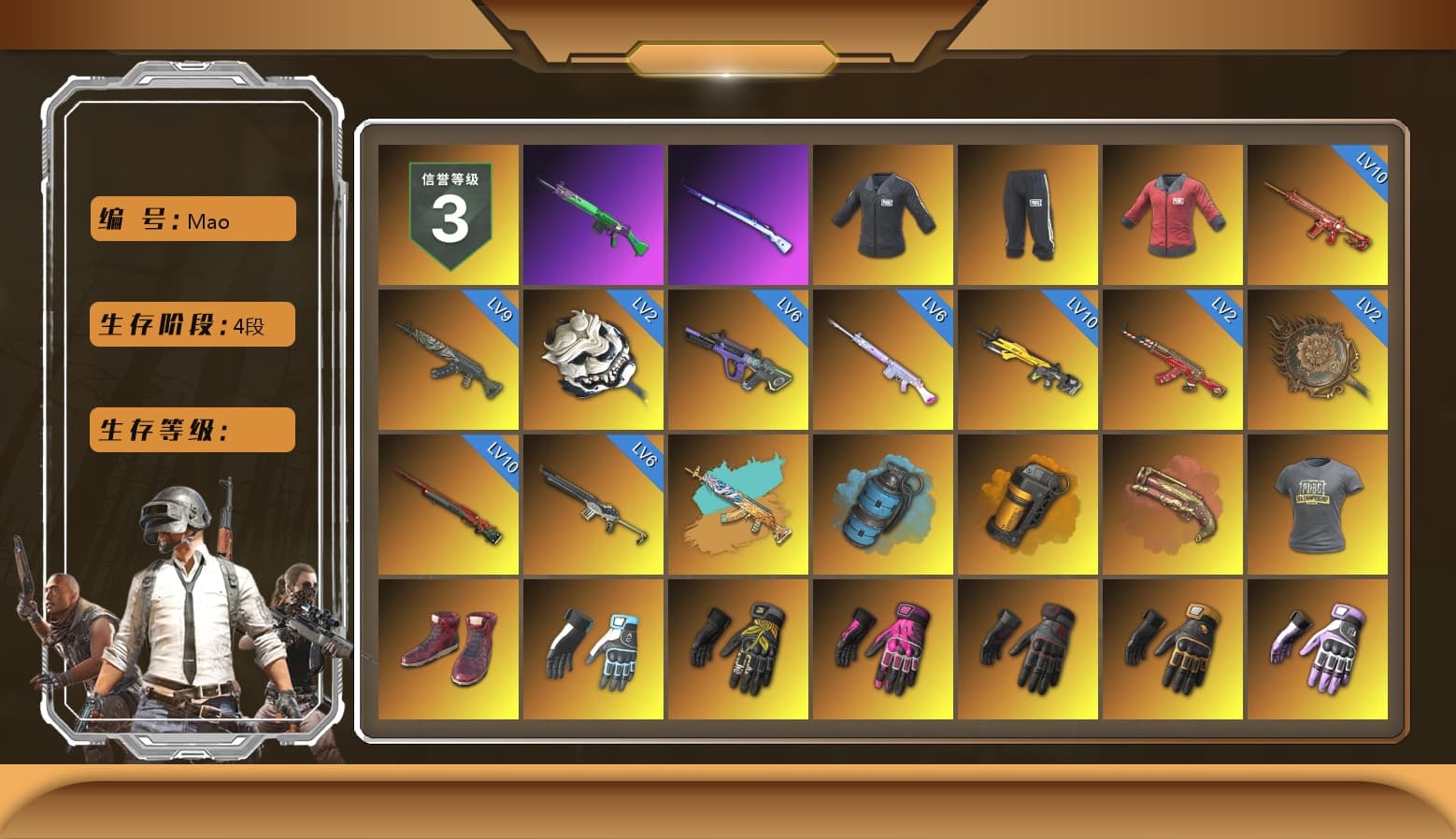 SEA Champ Training T-shirt, PAI 2019 Jacket, Azure Smoke Grenade, Orange Smoke Grenade, Crimson Fog of Fury — M79, Hi-top Trainers (Red), Shroud's Gloves, Break's Gloves, Hambinooo's Gloves, spajKK's Gloves, Mazarin1k's Gloves, Heybox Gloves, Ashek's Gloves, Duncan's Infiltrator Handwraps, PGI Title Wraps, Harley Quinn's Hair, The Joker's Hair, «Countach LPI 800-4» Sports Car, «Urus S» SUV, «McLaren GT Elite» Sports Car, «V12 Vantage Roadster» Sports Car, «V12 Vantage Roadster (Luxe)» Sports Car, «DBX707» SUV, «Panigale V4 S (Pitch Black)» Motorcycle, NeoticaCH's M416, SkipNhO's SLR, Lumi's Kar98k, chocoTaco's Beryl M762, 9S's Hairstyle, Jonathan Kamau, Snow Glasses, PGC 2021 Contingent Chaos Mask, Demon Biker Horns, Kansas Headband, PLAYERUNKNOWN's Bandana, Heavy Fur Coat (Black), SkipNhO's SLR, Escapee Jacket, Jailbird T-Shirt, Rash Vest, Rash Beixli Xtra Tough Jacket, Blackpink, Pubg X Newjeans, Polar Bear Feet, Kakao, Nier, Harley Quinn's Hair, Hairstyle PGI.S, Rash Beixli Xtra Tough Jacket, SEA Champ Training Pants, SEA Champ Training T-shirt, Short Sleeve Anchor Print Shirt, fuffenz's SLR, Ghosted — AKM, Speed & Momentum — M416, Ghosted — Kar98k, Speed & Momentum — Kar98k, JennaJulien's M24, Harley Quinn's Makeup, Shroud's Varsity Jacket, The Mau5 Hat, NeoticaCH's Shirt, FireDragon's Shirt, D__Rich's Shirt, JennaJulien's Pleated Skirt, BreaK's Hoodie, PGI Ringside Hoodie, PGI 2018 «Four Angry Men» Hoodie, Sacriel's Hoodie, PML 2019 Phase 2 Jacket, XingHun's Tiger Strike Jacket, XingHun's Tiger Strike Pants, manson's Hoodie, Manson's Tracksuit Pants, PJS 2019 Phase 2 Jacket, PKL 2019 Phase 2 Jacket, «DBX707» SUV, XiongDi Hoodie, MET Asia Series Distressed Jeans, Sha Wujing's Shorts, StreamerOne, Full Autumn — M416, Gold Plate — M416, PGC 2019 - AKM, PGC 2019 — SCAR-L, Bengal Blade - SCAR-L, Crimson Snowflake - QBZ, BreaK's SLR, PGC 2019 — Mini14, Silver Plate — Mini14, PGC 2019 — Kar98k, SPYGEA's M24, PGC 2019 — Pan, PUBG Nations Cup 2019 Pan, Festive Gloves (Red), Crash Test Handwraps, Diva Glasses (White), Rose-tinted Glasses, Balaclava (Pink), Bloody Nurse Cap, FaceIt Global Summit Mask, DrasseL's Mask, PAI 2019 Mask, Esports Cat Face Mask, Sacriel's Cloth Mask, Killer Clown Mask, Bloody Nurse Mask, shroud's Cloth Mask, PGI T-Shirt, 2018 PUBG ALL-STAR T-shirt (Korean), HUYA T-shirt, DOUYU T-shirt, Esports IGL Shirt, Esports Chicken Dinner Shirt, Ancient Mummy Leggings, Zerator's Pleated Skirt - 1