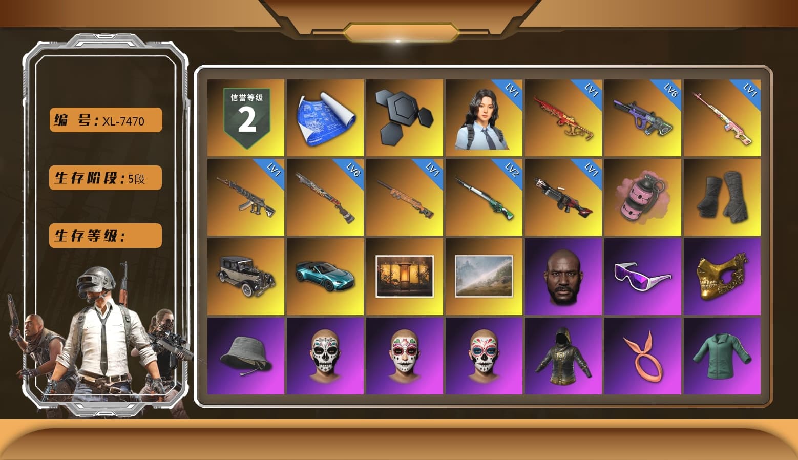 Rest in Pink — Dragunov [1], Pink Smoke Grenade, Duncan's Infiltrator Handwraps, «V12 Vantage Roadster (Luxe)» Sports Car, Jonathan Kamau, Snow Glasses, PGC 2021 Contingent Chaos Mask, Polar Bear Feet, Harley Quinn's Hair, PML 2019 Phase 2 Jacket, PEL 2019 Phase 2 Jacket, XingHun's Tiger Strike Jacket, XingHun's Tiger Strike Pants, PJS 2019 Phase 2 Jacket, PKL 2019 Phase 2 Jacket, Sideshow Bear Feet, Exquisite Pants, MET Asia Series Distressed Jeans, StreamerOne, Festive Gloves (Red), Blue Thunder Gloves, 2018 PUBG ALL-STAR T-shirt (Korean), HUYA T-shirt, DOUYU T-shirt, «DBX707» SUV - 1