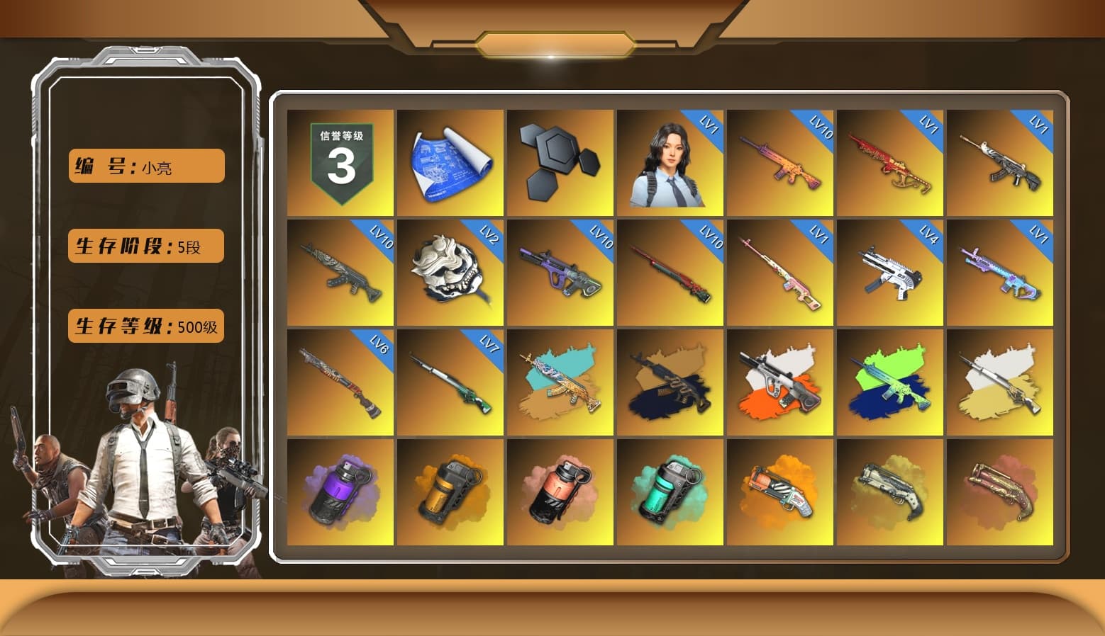 Rest in Pink — Dragunov [1], Medusa — Beryl M762 (Gold Charcoal), Neon Dream - AUG (White Orange), Cosmic Caliber - Kar98k (White Yellow), Purple Smoke Grenade, Orange Smoke Grenade, Coral Smoke Grenade, Teal Smoke Grenade, Orange Fog of Fury — M79, Ivory Fog of Fury — M79, Crimson Fog of Fury — M79, School Skirt, Hi-top Trainers (Red), Heybox Gloves, Duncan's Infiltrator Handwraps, Harley Quinn's Hair, The Joker's Hair, «Urus S» SUV, «V12 Vantage Roadster (Luxe)» Sports Car, 9S's Hairstyle, Jonathan Kamau, Snow Glasses, PGC 2021 Contingent Chaos Mask, The Joker's Hair, Demon Biker Horns, Kansas Headband, La Catrina Makeup, PLAYERUNKNOWN's Bandana, Heavy Fur Coat (Black), Rash Beixli Xtra Tough Jacket, Blackpink, Pubg X Newjeans, Polar Bear Feet, Nier, Harley Quinn's Hair, Hairstyle PGI.S, Rash Beixli Xtra Tough Jacket, Harley Quinn's Makeup, XingHun's Tiger Strike Jacket, XingHun's Tiger Strike Pants, PJS 2019 Phase 2 Jacket, PKL 2019 Phase 2 Jacket, Sideshow Bear Feet, Sha Wujing's Shorts, StreamerOne, Douyu Biker Jacket, Festive Gloves (Red), DOUYU T-shirt, «DBX707» SUV - 1