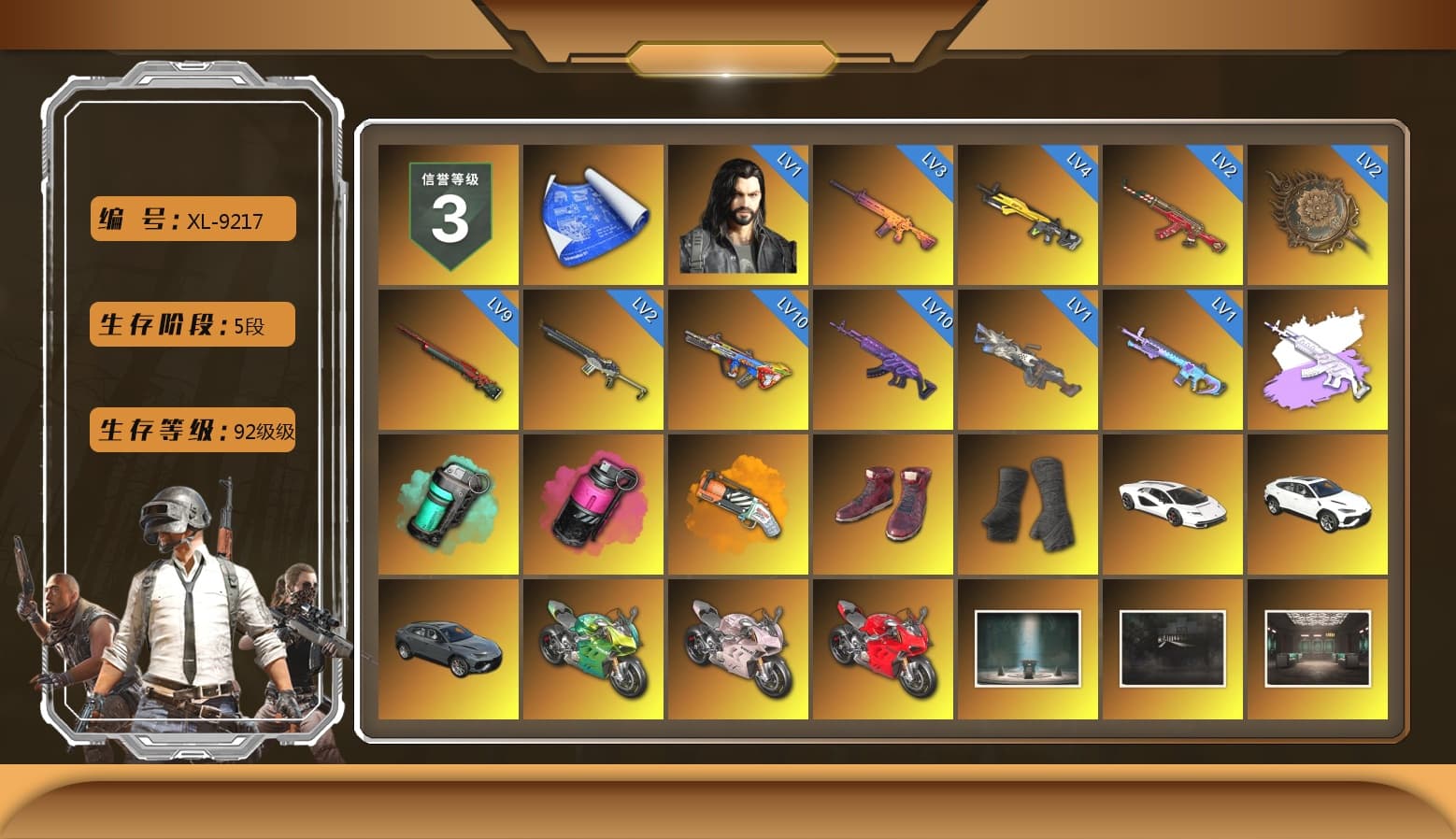 Medusa — Beryl M762 (Gray Purple), Teal Smoke Grenade, Magenta Smoke Grenade, Orange Fog of Fury — M79, Hi-top Trainers (Red), Duncan's Infiltrator Handwraps, «Countach LPI 800-4» Sports Car, «Urus S» SUV, «Panigale V4 S (Jaded)» Motorcycle, «Panigale V4 S (Renegade Rose)» Motorcycle, «Panigale V4 S (Ducati Red)» Motorcycle, 9S's Hairstyle, Jonathan Kamau, PGC 2021 Contingent Chaos Mask, Demon Biker Horns, PLAYERUNKNOWN's Bandana, Heavy Fur Coat (Black), Polar Bear Feet, Nier, NPL 2019 Phase 2 Jacket, PJS 2019 Phase 2 Jacket, XiongDi Hoodie - 1