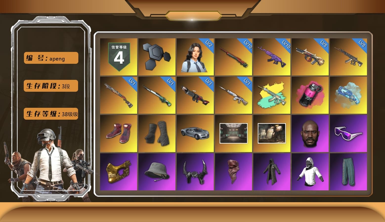 Magenta Smoke Grenade, Blue Magical Mist — M79, Hi-top Trainers (Red), Duncan's Infiltrator Handwraps, Jonathan Kamau, Snow Glasses, PGC 2021 Contingent Chaos Mask, Demon Biker Horns, PLAYERUNKNOWN's Bandana, Heavy Fur Coat (Black), Rash Beixli Xtra Tough Jacket, Pubg X Newjeans, Aespa, Polar Bear Feet, Harley Quinn's Hair, Rash Beixli Xtra Tough Jacket, XingHun's Tiger Strike Jacket, XingHun's Tiger Strike Pants, PKL 2019 Phase 2 Jacket, Sideshow Bear Feet, GPT 2025 Four Angry Men Jacket, Full Autumn — M416 - 1