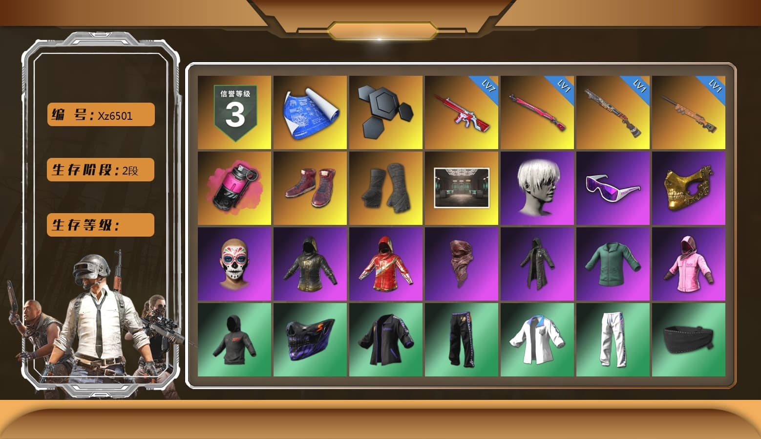 Magenta Smoke Grenade, Hi-top Trainers (Red), Duncan's Infiltrator Handwraps, 9S's Hairstyle, Snow Glasses, PGC 2021 Contingent Chaos Mask, PLAYERUNKNOWN's Bandana, Heavy Fur Coat (Black), Rash Beixli Xtra Tough Jacket, Nier, Rash Beixli Xtra Tough Jacket, XingHun's Tiger Strike Jacket, XingHun's Tiger Strike Pants, Sideshow Bear Feet, StreamerOne, GPT 2025 Four Angry Men Jacket - 1