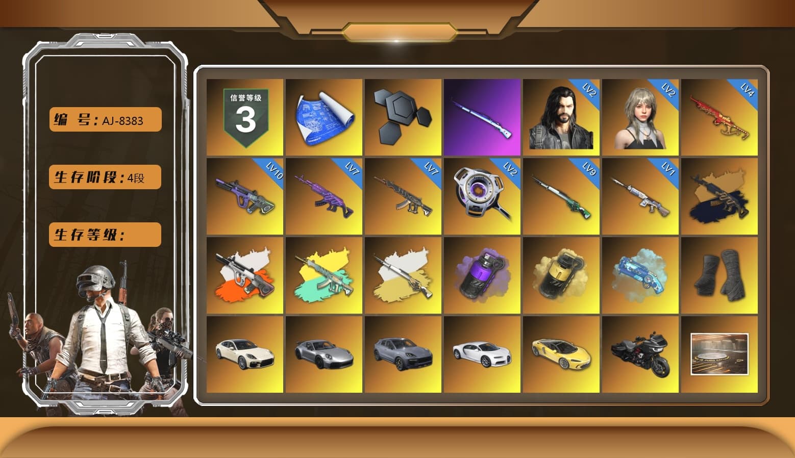 Medusa — Beryl M762 (Gold Charcoal), Neon Dream - AUG (White Orange), Cosmic Caliber - Kar98k (White Yellow), Purple Smoke Grenade, Yellow Smoke Grenade, Blue Magical Mist — M79, Duncan's Infiltrator Handwraps, «Panamera Turbo S» Sedan, «911 Carrera GTS» Sports Car, «Cayenne Turbo GT» SUV, «Chiron» Sports Car, «McLaren GT Elite» Sports Car, NeoticaCH's M416, Lumi's Kar98k, Ashek's AKM, Jonathan Kamau, Snow Glasses, PGC 2021 Contingent Chaos Mask, Blackpink, Polar Bear Feet, Nier, Harley Quinn's Hair, "CVO™ Road Glide® ST" Motorcycle, JennaJulien's Pleated Skirt, PGI 2018 «Four Angry Men» Hoodie, PML 2019 Phase 2 Jacket, NPL 2019 Phase 2 Jacket, PJS 2019 Phase 2 Jacket, PKL 2019 Phase 2 Jacket, XiongDi Hoodie, MET Asia Series Distressed Jeans, Sha Wujing's Shorts, StreamerOne, GPT 2025 Four Angry Men Jacket, SPYGEA's M24, Festive Gloves (Red) - 1