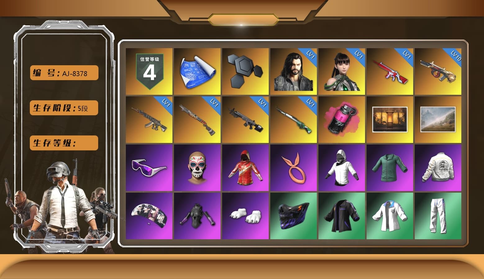 Magenta Smoke Grenade, Snow Glasses, Aespa, Polar Bear Feet, Harley Quinn's Hair, PEL 2019 Phase 2 Jacket, XingHun's Tiger Strike Jacket, XingHun's Tiger Strike Pants, NPL 2019 Phase 2 Jacket, Sideshow Bear Feet, Exquisite Pants, Sha Wujing's Shorts, StreamerOne, Training Jacket (Green), Full Autumn — M416, Blue Thunder Gloves, 2018 PUBG ALL-STAR T-shirt (Korean), HUYA T-shirt, DOUYU T-shirt, «DBX707» SUV - 1
