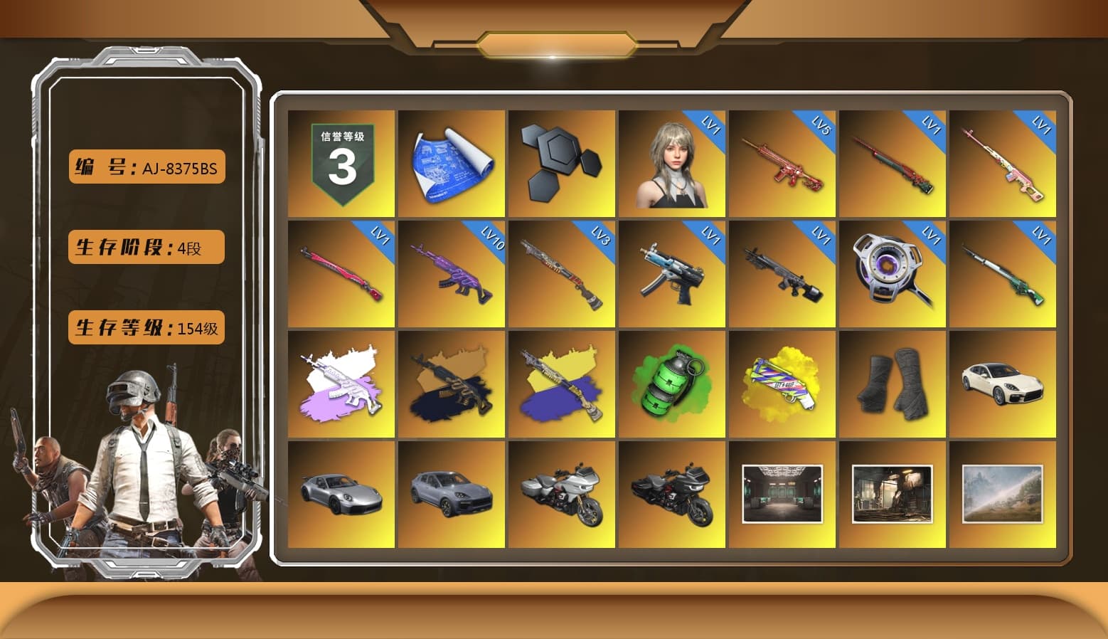 Rest in Pink — Dragunov [1], Medusa — Beryl M762 (Gray Purple), Medusa — Beryl M762 (Gold Charcoal), Emerald Smoke Grenade, Yellow Fog of Fury — M79, Duncan's Infiltrator Handwraps, «Panamera Turbo S» Sedan, «911 Carrera GTS» Sports Car, «Cayenne Turbo GT» SUV, Jonathan Kamau, Snow Glasses, PGC 2021 Contingent Chaos Mask, Demon Biker Horns, Pubg X Newjeans, Aespa, Polar Bear Feet, "CVO™ Road Glide® ST" Motorcycle, PML 2019 Phase 2 Jacket, XingHun's Tiger Strike Jacket, XingHun's Tiger Strike Pants, NPL 2019 Phase 2 Jacket, PJS 2019 Phase 2 Jacket, Sideshow Bear Feet, Exquisite Pants, StreamerOne, Full Autumn — M416, 2018 PUBG ALL-STAR T-shirt (Korean) - 1