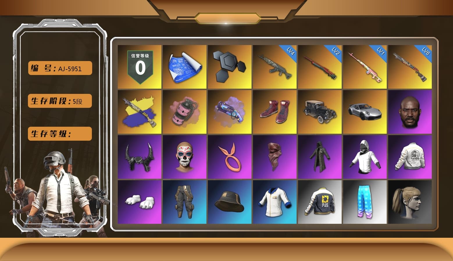 Rest in Pink — Dragunov [1], Pink Smoke Grenade, Purple Magical Mist — M79, Hi-top Trainers (Red), «911 Carrera GTS» Sports Car, Jonathan Kamau, Demon Biker Horns, PLAYERUNKNOWN's Bandana, Heavy Fur Coat (Black), Polar Bear Feet, Harley Quinn's Hair, PEL 2019 Phase 2 Jacket, PJS 2019 Phase 2 Jacket - 1