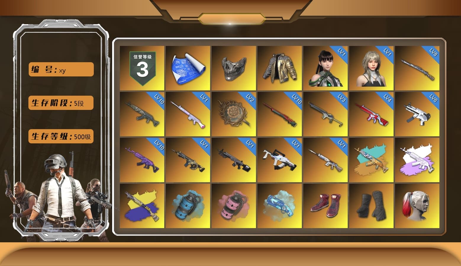 Reaper Mask, Douyu Biker Jacket, Medusa — Beryl M762 (Gray Purple), Azure Smoke Grenade, Pink Smoke Grenade, Blue Magical Mist — M79, Hi-top Trainers (Red), Duncan's Infiltrator Handwraps, Harley Quinn's Hair, The Joker's Hair, «Countach LPI 800-4» Sports Car, «Urus S» SUV, «McLaren GT Elite» Sports Car, «V12 Vantage Roadster» Sports Car, «V12 Vantage Roadster (Luxe)» Sports Car, «DBX707» SUV, 9S's Hairstyle, Jonathan Kamau, Snow Glasses, PGC 2021 Contingent Chaos Mask, The Joker's Hair, Demon Biker Horns, PLAYERUNKNOWN's Bandana, Heavy Fur Coat (Black), Escapee Jacket, Jailbird T-Shirt, Rash Vest, Rash Beixli Xtra Tough Jacket, Blackpink, Polar Bear Feet, Nier, Harley Quinn's Hair, Hairstyle PGI.S, Rash Beixli Xtra Tough Jacket, Harley Quinn's Makeup, JennaJulien's Pleated Skirt, PEL 2019 Phase 2 Jacket, XingHun's Tiger Strike Jacket, XingHun's Tiger Strike Pants, NPL 2019 Phase 2 Jacket, PJS 2019 Phase 2 Jacket, PKL 2019 Phase 2 Jacket, «DBX707» SUV, Sideshow Bear Feet, Exquisite Pants, MET Asia Series Distressed Jeans, StreamerOne, SPYGEA's M24, Festive Gloves (Red), Blue Thunder Gloves, Crash Test Handwraps, Diva Glasses (White), Rose-tinted Glasses, HUYA T-shirt, DOUYU T-shirt, Esports Chicken Dinner Shirt, Ancient Mummy Leggings - 1