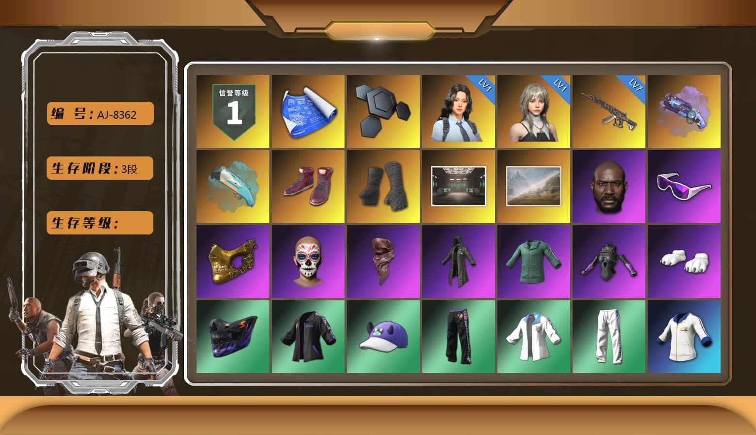Purple Magical Mist — M79, Hi-top Trainers (Red), Duncan's Infiltrator Handwraps, Jonathan Kamau, Snow Glasses, PGC 2021 Contingent Chaos Mask, PLAYERUNKNOWN's Bandana, Heavy Fur Coat (Black), Polar Bear Feet, XingHun's Tiger Strike Jacket, XingHun's Tiger Strike Pants, Sideshow Bear Feet, Sha Wujing's Shorts, StreamerOne, Training Jacket (Green), Blue Thunder Gloves, DOUYU T-shirt, «DBX707» SUV - 1