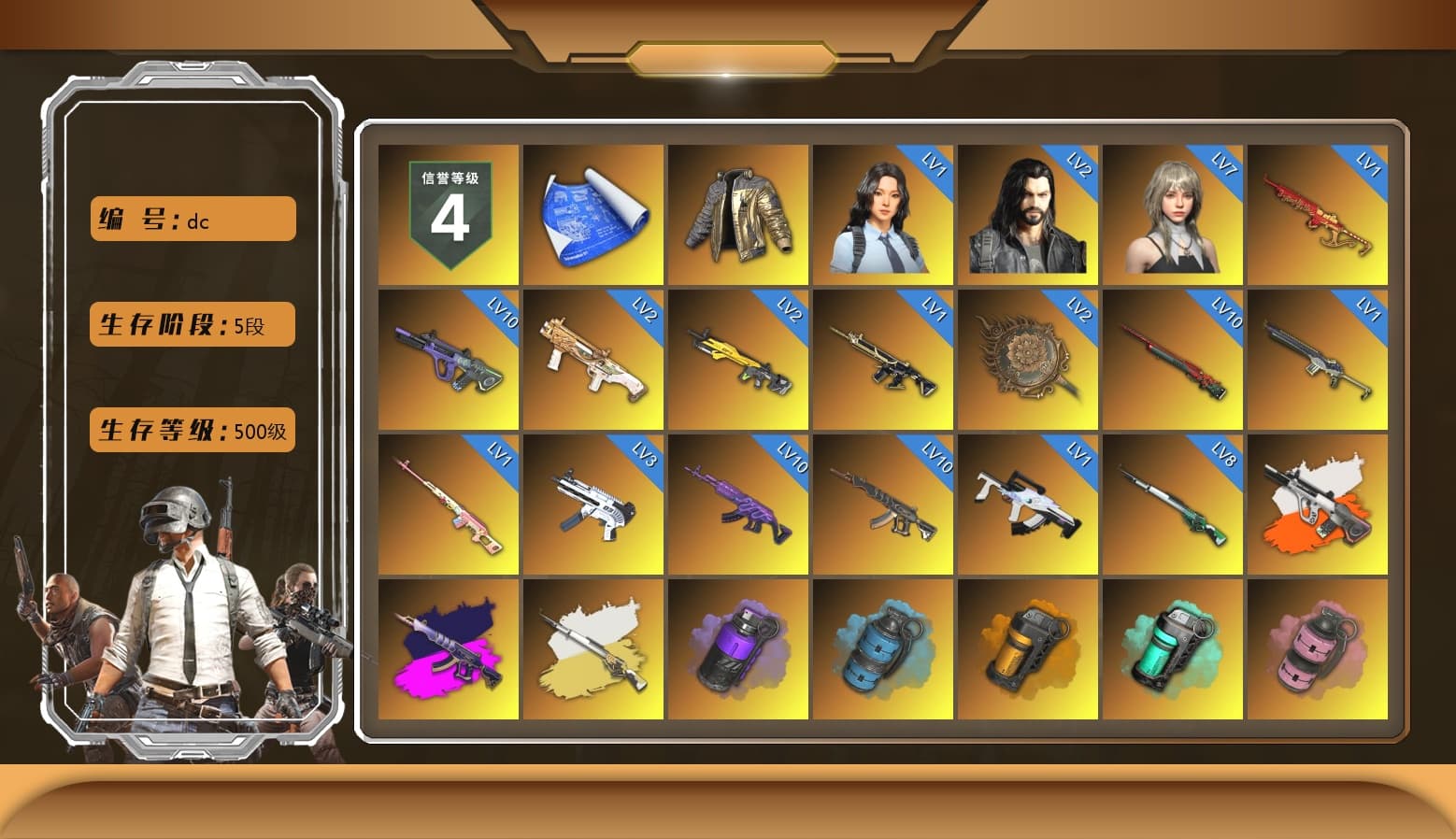 Rest in Pink — Dragunov [1], Neon Dream - AUG (White Orange), Demon's Touch - ACE32 (Purple Fuchsia), Cosmic Caliber - Kar98k (White Yellow), Purple Smoke Grenade, Azure Smoke Grenade, Orange Smoke Grenade, Teal Smoke Grenade, Pink Smoke Grenade, Orange Fog of Fury — M79, Hi-top Trainers (Red), Heybox Gloves, Harley Quinn's Hair, The Joker's Hair, «Cayenne Turbo GT» SUV, «Countach LPI 800-4» Sports Car, «V12 Vantage Roadster (Luxe)» Sports Car, «DBX707» SUV, «Panigale V4 S (Ducati Red)» Motorcycle, «Panigale V4 S (Pitch Black)» Motorcycle, 9S's Hairstyle, Jonathan Kamau, Snow Glasses, PGC 2021 Contingent Chaos Mask, The Joker's Hair, Harley Quinn's Makeup, PLAYERUNKNOWN's Bandana, Heavy Fur Coat (Black), JennaJulien's Pleated Skirt, PEL 2019 Phase 2 Jacket, Escapee Jacket, Jailbird T-Shirt, Rash Vest, Rash Beixli Xtra Tough Jacket, Pubg X Newjeans, Polar Bear Feet, NPL 2019 Phase 2 Jacket, PJS 2019 Phase 2 Jacket, PKL 2019 Phase 2 Jacket, «DBX707» SUV, Sideshow Bear Feet, Harley Quinn's Hair, "CVO™ Road Glide® ST" Motorcycle, Exquisite Pants, Sha Wujing's Shorts, StreamerOne, Rash Beixli Xtra Tough Jacket, DOUYU T-shirt - 1