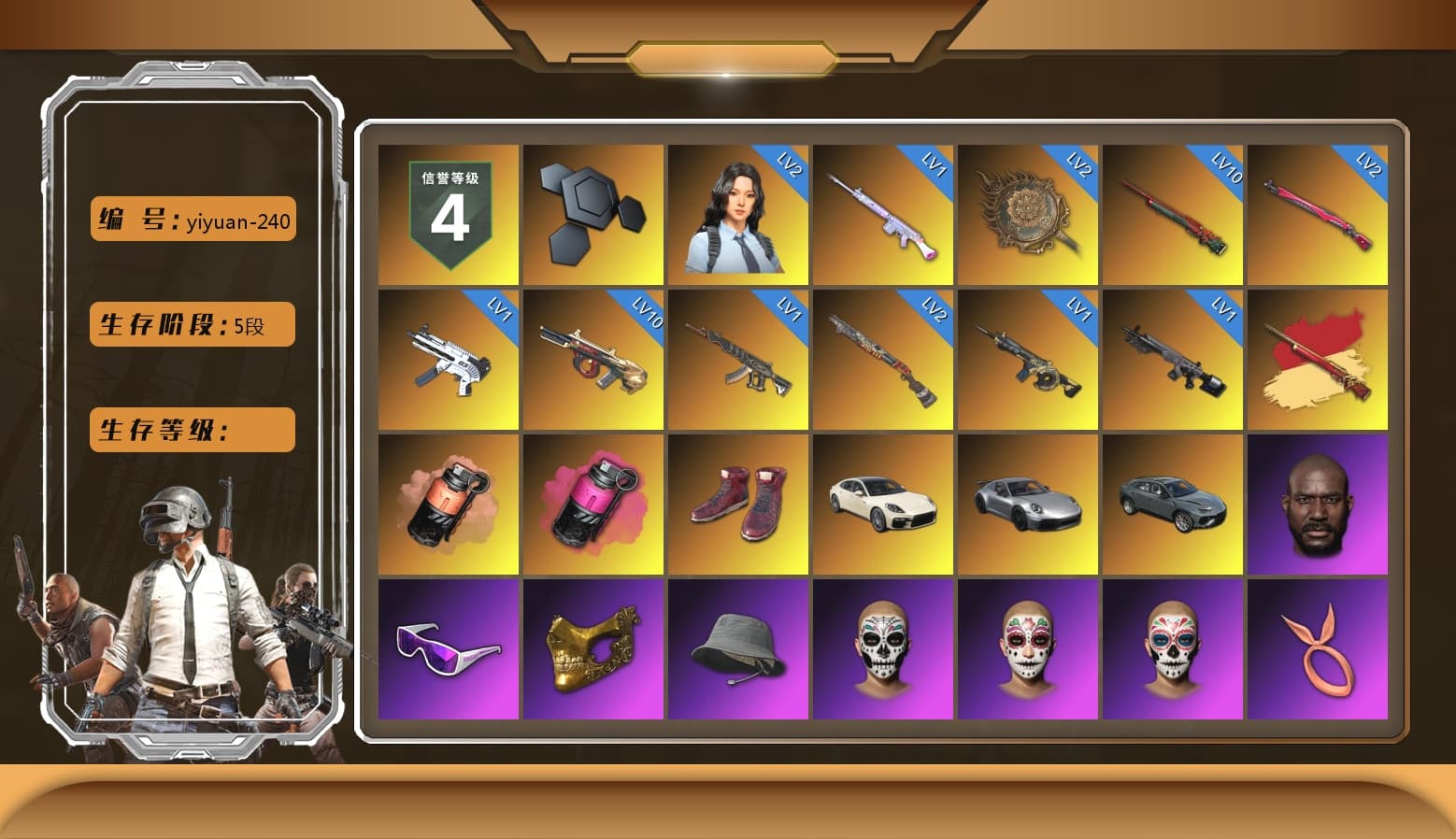Coral Smoke Grenade, Magenta Smoke Grenade, Hi-top Trainers (Red), «Panamera Turbo S» Sedan, «911 Carrera GTS» Sports Car, Jonathan Kamau, Snow Glasses, PGC 2021 Contingent Chaos Mask, PLAYERUNKNOWN's Bandana, Polar Bear Feet, Harley Quinn's Hair, XingHun's Tiger Strike Jacket, XingHun's Tiger Strike Pants, PKL 2019 Phase 2 Jacket, Exquisite Pants, StreamerOne, Training Jacket (Green), Full Autumn — M416, Blue Thunder Gloves, DOUYU T-shirt, «Chiron» Sports Car - 1