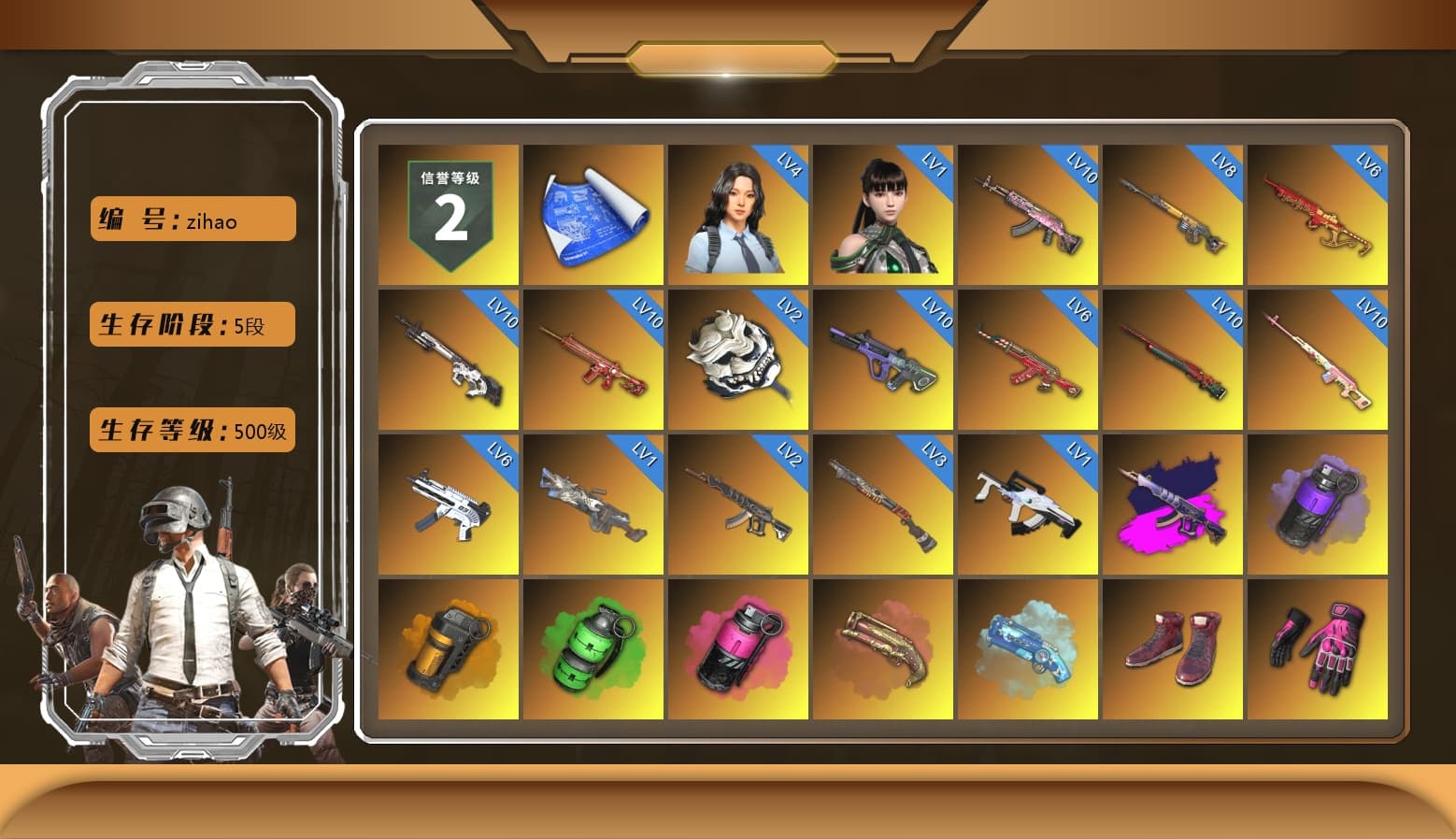 Rest in Pink — Dragunov [MAX], Demon's Touch - ACE32 (Purple Fuchsia), Purple Smoke Grenade, Orange Smoke Grenade, Emerald Smoke Grenade, Magenta Smoke Grenade, Crimson Fog of Fury — M79, Blue Magical Mist — M79, Hi-top Trainers (Red), Hambinooo's Gloves, Duncan's Infiltrator Handwraps, Harley Quinn's Hair, The Joker's Hair, «Cayenne Turbo GT» SUV, «Chiron» Sports Car, «V12 Vantage Roadster» Sports Car, «DBX707» SUV, Jonathan Kamau, Snow Glasses, PGC 2021 Contingent Chaos Mask, The Joker's Hair, PLAYERUNKNOWN's Bandana, Heavy Fur Coat (Black), Rash Beixli Xtra Tough Jacket, Aespa, Polar Bear Feet, Harley Quinn's Hair, Rash Beixli Xtra Tough Jacket, Harley Quinn's Makeup, PML 2019 Phase 2 Jacket, PEL 2019 Phase 2 Jacket, XingHun's Tiger Strike Jacket, XingHun's Tiger Strike Pants, NPL 2019 Phase 2 Jacket, PJS 2019 Phase 2 Jacket, «DBX707» SUV, Exquisite Pants, XiongDi Hoodie, StreamerOne, GPT 2025 Four Angry Men Jacket, Full Autumn — M416, Pigff's DBS, Festive Gloves (Red), Blue Thunder Gloves, Crash Test Handwraps, 2018 PUBG ALL-STAR T-shirt (Korean), Esports IGL Shirt - 1