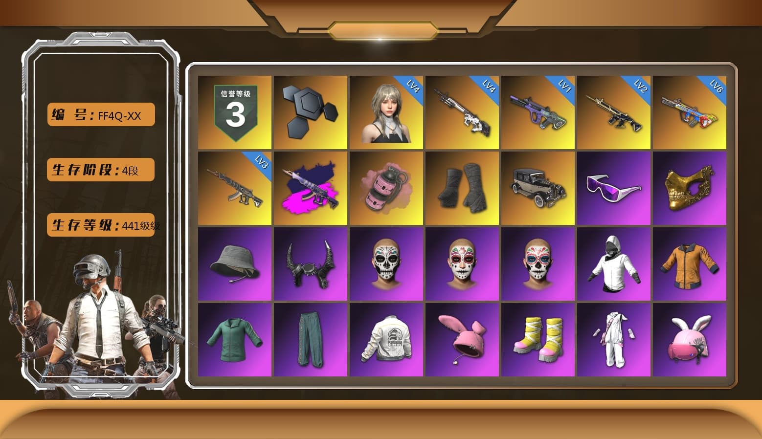 Demon's Touch - ACE32 (Purple Fuchsia), Pink Smoke Grenade, Duncan's Infiltrator Handwraps, Snow Glasses, PGC 2021 Contingent Chaos Mask, Demon Biker Horns, Pubg X Newjeans, Polar Bear Feet, PEL 2019 Phase 2 Jacket, XingHun's Tiger Strike Jacket, XingHun's Tiger Strike Pants, Sideshow Bear Feet, Exquisite Pants, Sha Wujing's Shorts, StreamerOne, Full Autumn — M416, HUYA T-shirt, DOUYU T-shirt, «Chiron» Sports Car, «DBX707» SUV - 1