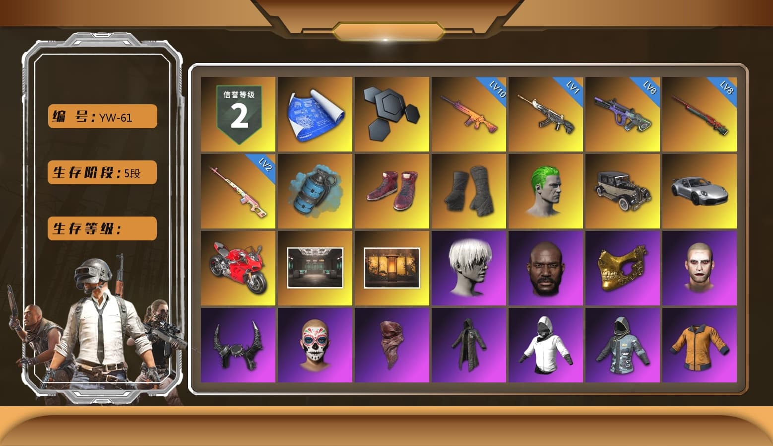 Rest in Pink — Dragunov [2], Azure Smoke Grenade, Hi-top Trainers (Red), Duncan's Infiltrator Handwraps, The Joker's Hair, «911 Carrera GTS» Sports Car, «Panigale V4 S (Ducati Red)» Motorcycle, 9S's Hairstyle, Jonathan Kamau, PGC 2021 Contingent Chaos Mask, The Joker's Hair, Demon Biker Horns, PLAYERUNKNOWN's Bandana, Heavy Fur Coat (Black), Rash Beixli Xtra Tough Jacket, Pubg X Newjeans, Polar Bear Feet, Nier, Harley Quinn's Hair, Rash Beixli Xtra Tough Jacket, PEL 2019 Phase 2 Jacket, PJS 2019 Phase 2 Jacket, Sideshow Bear Feet, XiongDi Hoodie, StreamerOne, Full Autumn — M416, Bengal Blade - SCAR-L, DOUYU T-shirt - 1