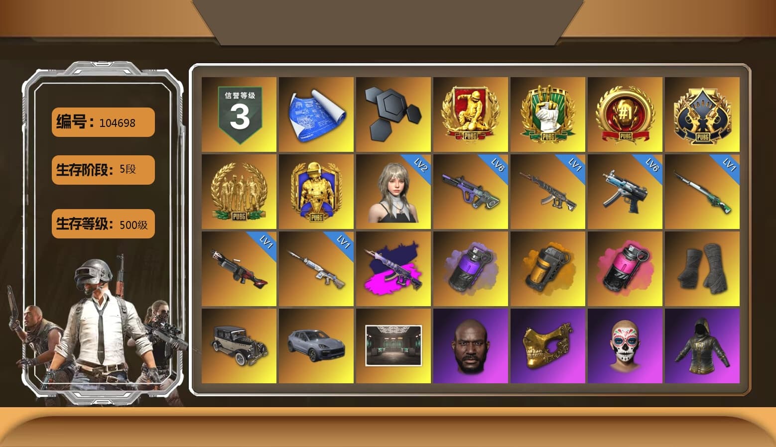 Demon's Touch - ACE32 (Purple Fuchsia), Purple Smoke Grenade, Orange Smoke Grenade, Magenta Smoke Grenade, Duncan's Infiltrator Handwraps, «Cayenne Turbo GT» SUV, Jonathan Kamau, PGC 2021 Contingent Chaos Mask, Polar Bear Feet, PML 2019 Phase 2 Jacket, Heavy Fur Coat (Black), Sideshow Bear Feet - 1