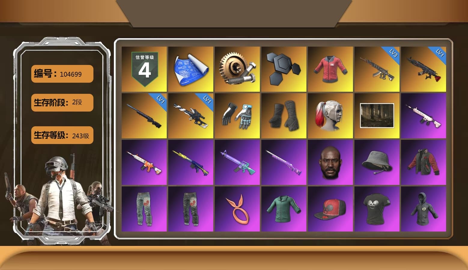 PAI 2019 Jacket, Shroud's Gloves, Duncan's Infiltrator Handwraps, Harley Quinn's Hair, NeoticaCH's M416, Jonathan Kamau, Escapee Jacket, Jailbird T-Shirt, Rash Vest, CigaretteSTV's M416, fuffenz's SLR, MadDog — M16A4, JennaJulien's M24, The Mau5 Hat, Silver Plate — M416, Chengzi's M416, Crimson Snowflake - QBZ, Crash Test Handwraps, Rose-tinted Glasses, Heavy Fur Coat (Black) - 1