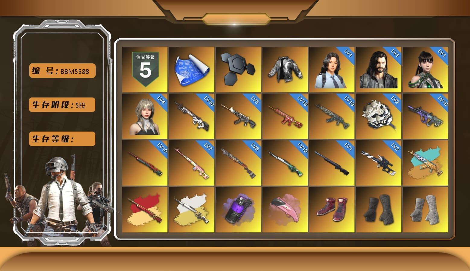 Rest in Pink — Dragunov [7], Wanyoo Jacket, Cosmic Caliber - Kar98k (White Yellow), Purple Smoke Grenade, Hi-top Trainers (Red), Duncan's Infiltrator Handwraps, PGI Title Wraps, «Countach LPI 800-4» Sports Car, «Urus S» SUV, «McLaren GT Elite» Sports Car, «V12 Vantage Roadster» Sports Car, «DBX707» SUV, 9S's Hairstyle, Jonathan Kamau, PGC 2021 Contingent Chaos Mask, Demon Biker Horns, PLAYERUNKNOWN's Bandana, Heavy Fur Coat (Black), Escapee Jacket, Jailbird T-Shirt, Rash Vest, Rash Beixli Xtra Tough Jacket, Blackpink, Pubg X Newjeans, Polar Bear Feet, Nier, Rash Beixli Xtra Tough Jacket, PGI 2018 «Four Angry Men» Hoodie, PML 2019 Phase 2 Jacket, XingHun's Tiger Strike Jacket, XingHun's Tiger Strike Pants, NPL 2019 Phase 2 Jacket, «DBX707» SUV, Sideshow Bear Feet, StreamerOne, GPT 2025 Four Angry Men Jacket, Full Autumn — M416, Silver Plate — Mini14, Diva Glasses (White), Rose-tinted Glasses, shroud's Cloth Mask, DOUYU T-shirt, Ancient Mummy Leggings, Zerator's Pleated Skirt - 1
