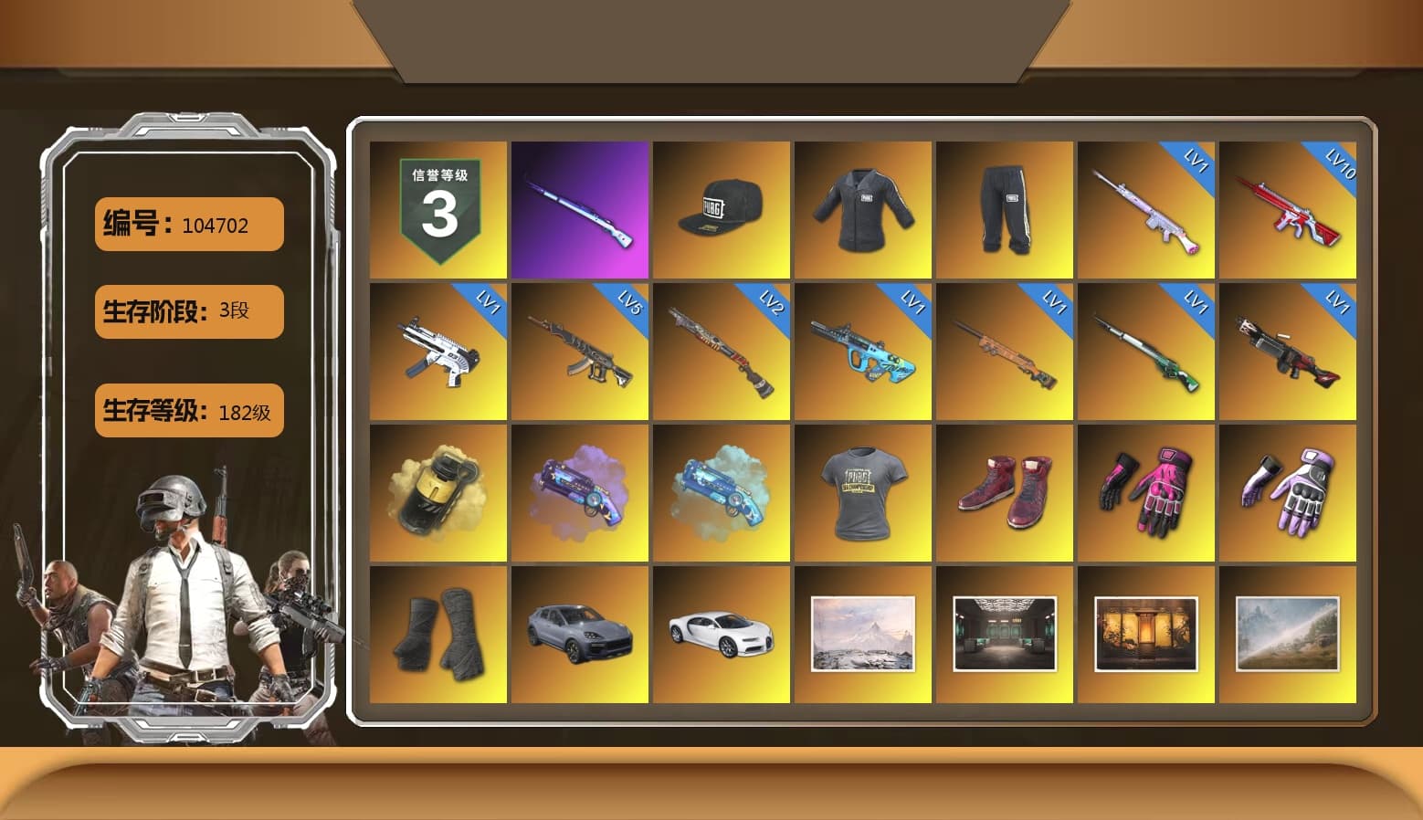 SEA Champ Training T-shirt, Hambinooo's Gloves, Heybox Gloves, Yellow Smoke Grenade, Purple Magical Mist — M79, Blue Magical Mist — M79, Hi-top Trainers (Red), Duncan's Infiltrator Handwraps, «Cayenne Turbo GT» SUV, «Chiron» Sports Car, NeoticaCH's M416, Lumi's Kar98k, Jonathan Kamau, Snow Glasses, PGC 2021 Contingent Chaos Mask, Demon Biker Horns, PLAYERUNKNOWN's Bandana, Heavy Fur Coat (Black), Rash Beixli Xtra Tough Jacket, Aespa, Polar Bear Feet, Rash Beixli Xtra Tough Jacket, SEA Champ Training Snapback, SEA Champ Training Pants, SEA Champ Training T-shirt, fuffenz's SLR, MadDog — M16A4, XingHun's Tiger Strike Jacket, XingHun's Tiger Strike Pants, NPL 2019 Phase 2 Jacket, Exquisite Pants, Sha Wujing's Shorts, StreamerOne, GPT 2025 Four Angry Men Jacket, Training Jacket (Green), PGC 2019 - AKM, XingHun's AKM, PGC 2019 — SCAR-L, Crimson Snowflake - QBZ, PGC 2019 — Kar98k, SPYGEA's M24, PGC 2019 — Pan, Blue Thunder Gloves, Diva Glasses (White), Killer Clown Mask, Sideshow Bear Feet - 1