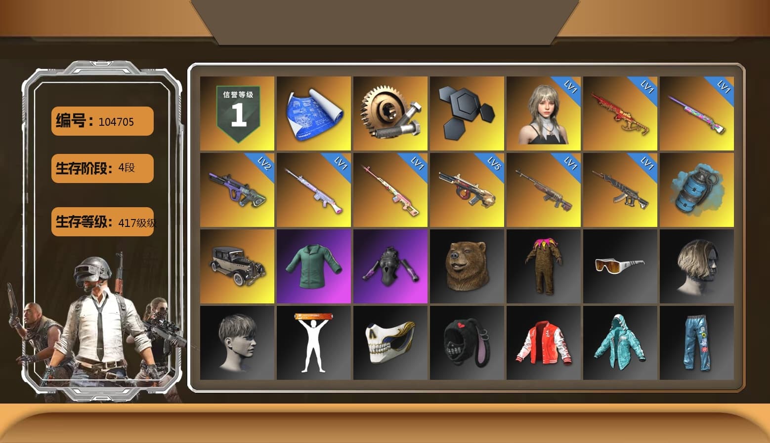 Rest in Pink — Dragunov [1], Azure Smoke Grenade, StreamerOne, Training Jacket (Green), Blue Thunder Gloves, Heavy Fur Coat (Black), Sideshow Bear Feet - 1