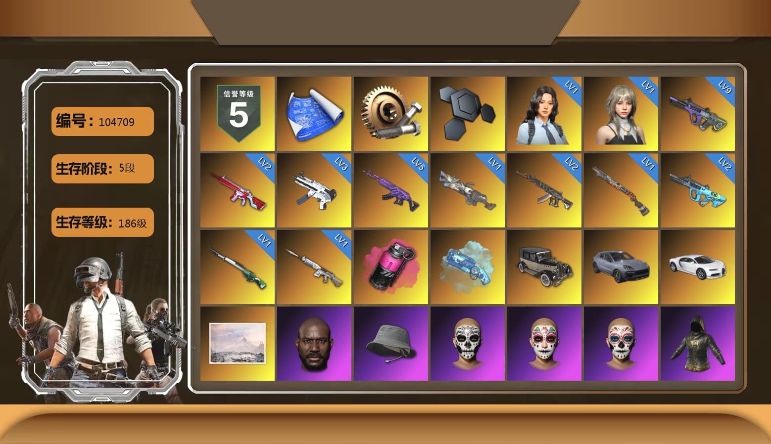Magenta Smoke Grenade, Blue Magical Mist — M79, «Cayenne Turbo GT» SUV, «Chiron» Sports Car, Jonathan Kamau, Pubg X Newjeans, Polar Bear Feet, Harley Quinn's Hair, PEL 2019 Phase 2 Jacket, XingHun's Tiger Strike Jacket, XingHun's Tiger Strike Pants, NPL 2019 Phase 2 Jacket, Exquisite Pants, StreamerOne, GPT 2025 Four Angry Men Jacket, Blue Thunder Gloves, Heavy Fur Coat (Black), Sideshow Bear Feet - 1