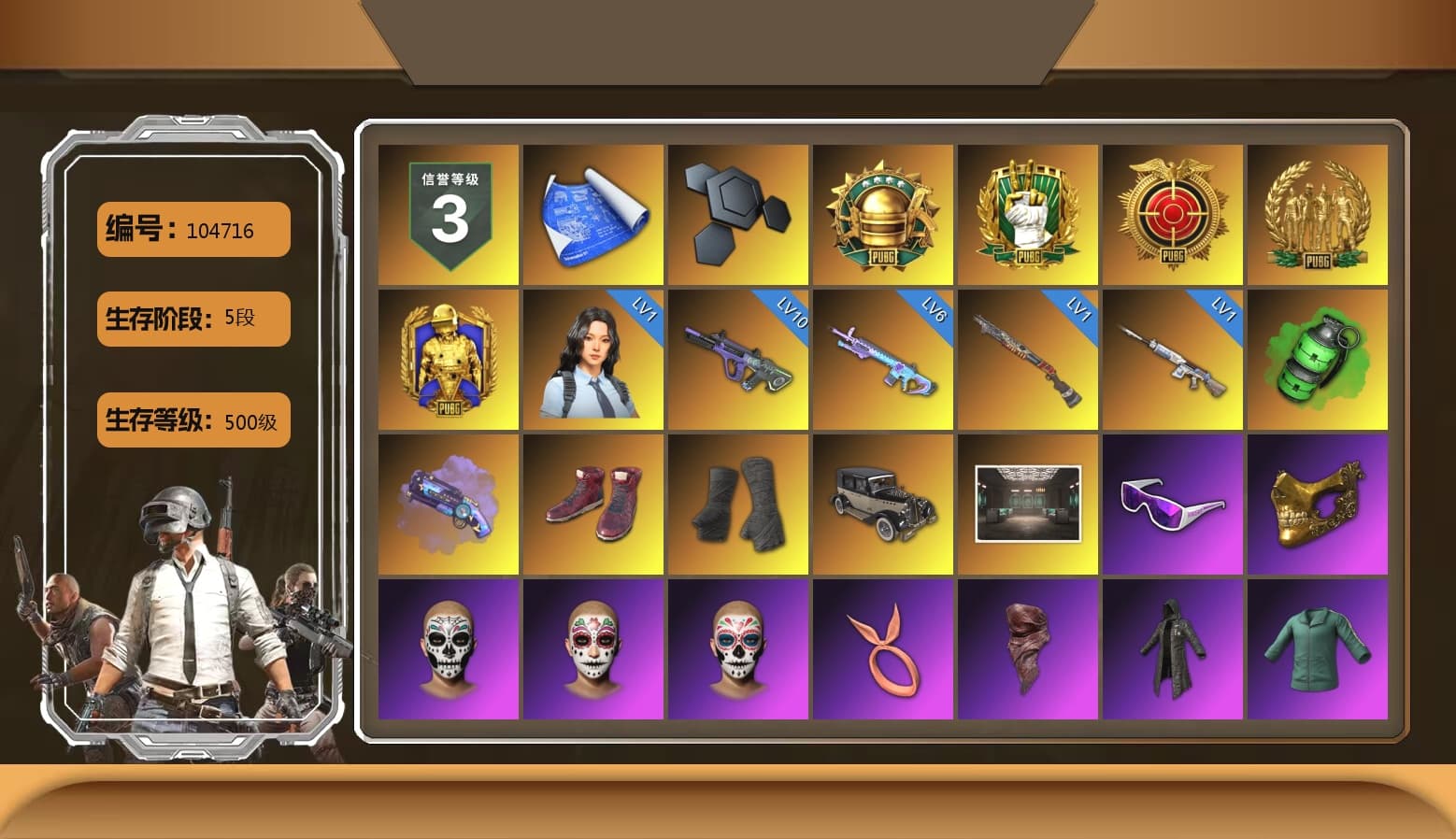Emerald Smoke Grenade, Purple Magical Mist — M79, Hi-top Trainers (Red), Duncan's Infiltrator Handwraps, Snow Glasses, PGC 2021 Contingent Chaos Mask, PLAYERUNKNOWN's Bandana, Heavy Fur Coat (Black), Polar Bear Feet, Harley Quinn's Hair, PJS 2019 Phase 2 Jacket, Sha Wujing's Shorts, StreamerOne, Heavy Fur Coat (Black), Sideshow Bear Feet - 1