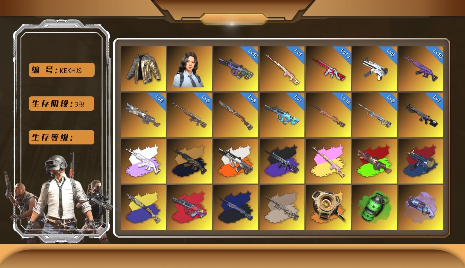 Cerberus — M249 [MAX], Final Serenade — M24 (Blue Black), ZERO-G — MP5K [MAX], Medusa — Beryl M762 [MAX], No Signal — M416 [MAX], Emerald Smoke Grenade, Medusa — Beryl M762 (Gold Charcoal), Final Serenade — M24 [1], Neon Dream — AUG, «Chiron» Sports Car, Hanna, Heybox Gloves, Danucd's Gloves, Douyu Biker Jacket, Snow Glasses, PGC 2021 Contingent Chaos Mask, Demon Biker Horns, Jonathan Kamau, Harley Quinn's Hair, No Signal — M416 (Purple Charcoal), Medusa — Beryl M762 (Gray Purple), «V12 Vantage Roadster (Luxe)» Sports Car, «V12 Vantage Roadster» Sports Car, «DBX707» SUV, Chrono Cannon — SKS, Purple Magical Mist — M79, Blue Magical Mist — M79, Aespa, Sun Scorched — S1897, «Chiron» Sports Car, G-DRAGON — AUG (Red), G-DRAGON — AUG, «Cayenne Turbo GT» SUV, «Panamera Turbo S» Sedan, Faded Ghost — AWM, Void — Pan (Yellow Orange), Obscura - Mk12, ZERO-G — MP5K (Crimson Navy), Neon Dream - AUG (White Orange), Rest in Pink - Dragunov (Pink Yellow) - 1