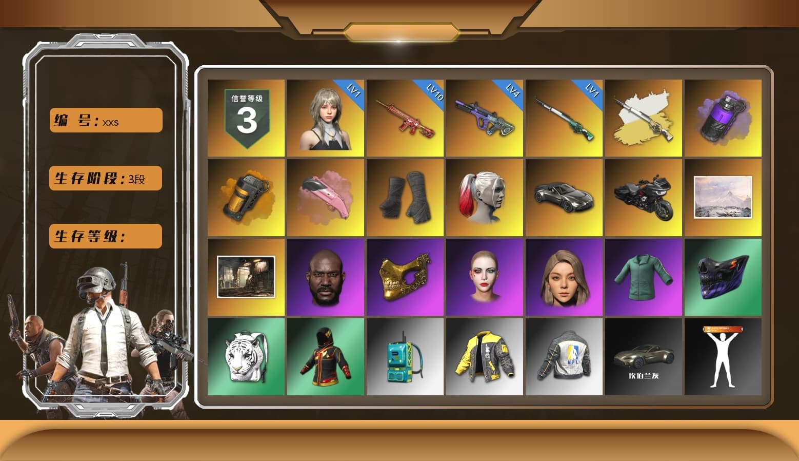 Cosmic Caliber - Kar98k (White Yellow), Purple Smoke Grenade, Orange Smoke Grenade, Duncan's Infiltrator Handwraps, Harley Quinn's Hair, «V12 Vantage Roadster» Sports Car, Jonathan Kamau, PGC 2021 Contingent Chaos Mask, "CVO™ Road Glide® ST" Motorcycle, Harley Quinn's Makeup, NPL 2019 Phase 2 Jacket, Sha Wujing's Shorts - 1