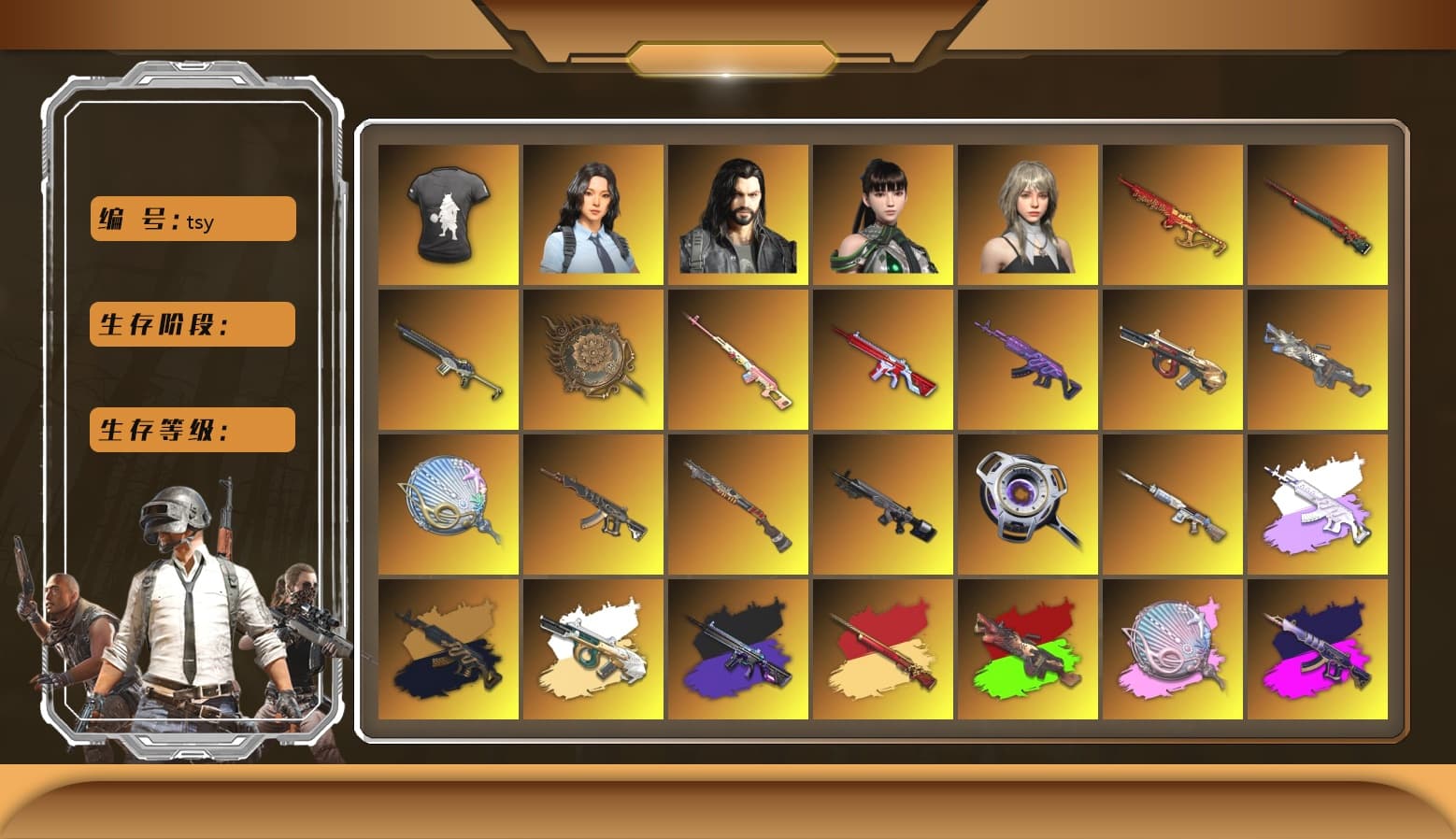 Rest in Pink — Dragunov [1], DMM T-Shirt, Medusa — Beryl M762 (Gray Purple), Medusa — Beryl M762 (Gold Charcoal), No Signal — M416 (Purple Charcoal), Siren — Pan (Pink), Demon's Touch - ACE32 (Purple Fuchsia), Winter Eclipse — MP5K, Obscura - Mk12 (Silver Fuchsia), Cosmic Caliber - Kar98k (White Yellow), Cosmic Caliber - Kar98k, Ride or Die - M249 (Black Teal), Purple Smoke Grenade, Azure Smoke Grenade, Emerald Smoke Grenade, Magenta Smoke Grenade, Yellow Fog of Fury — M79, Duncan's Infiltrator Handwraps, «Panamera Turbo S» Sedan, «911 Carrera GTS» Sports Car, «Cayenne Turbo GT» SUV, «Chiron» Sports Car, «V12 Vantage Roadster» Sports Car, «V12 Vantage Roadster (Luxe)» Sports Car, «DBX707» SUV, 9S's Hairstyle, Jonathan Kamau, PGC 2021 Contingent Chaos Mask, Aespa, Polar Bear Feet, Nier, Harley Quinn's Hair, "CVO™ Road Glide® ST" Motorcycle, PGI 2018 «Four Angry Men» Hoodie, PML 2019 Phase 2 Jacket, XingHun's Tiger Strike Jacket, XingHun's Tiger Strike Pants, PKL 2019 Phase 2 Jacket, «DBX707» SUV, Sideshow Bear Feet, XiongDi Hoodie, Sha Wujing's Shorts, StreamerOne, GPT 2025 Four Angry Men Jacket, Training Jacket (Green), Full Autumn — M416, Blue Thunder Gloves, GLL Grand Slam Sweatshirt, HUYA T-shirt, DOUYU T-shirt - 1