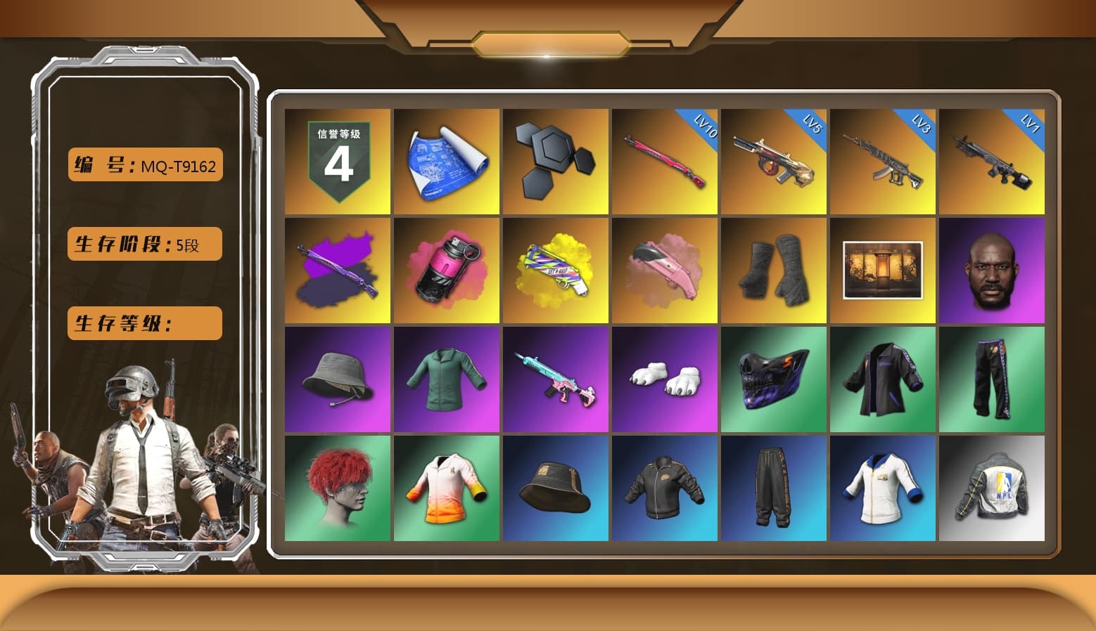 Magenta Smoke Grenade, Yellow Fog of Fury — M79, Duncan's Infiltrator Handwraps, Jonathan Kamau, Pubg X Newjeans, Polar Bear Feet, Harley Quinn's Hair, NPL 2019 Phase 2 Jacket, MET Asia Series Distressed Jeans, Sha Wujing's Shorts, StreamerOne, DOUYU T-shirt - 1