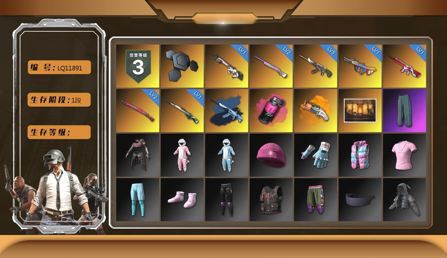 Magenta Smoke Grenade, Orange Fog of Fury — M79 - 1