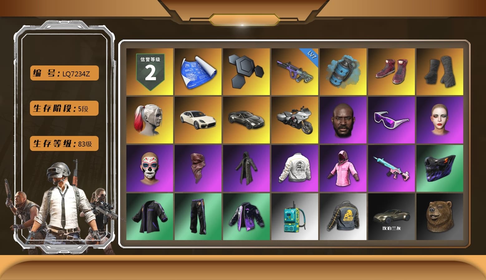 Azure Smoke Grenade, Hi-top Trainers (Red), Duncan's Infiltrator Handwraps, Harley Quinn's Hair, «Panamera Turbo S» Sedan, «V12 Vantage Roadster» Sports Car, Jonathan Kamau, Snow Glasses, PLAYERUNKNOWN's Bandana, Heavy Fur Coat (Black), Rash Beixli Xtra Tough Jacket, Pubg X Newjeans, Rash Beixli Xtra Tough Jacket, Harley Quinn's Makeup, PEL 2019 Phase 2 Jacket, Sideshow Bear Feet, «Chiron» Sports Car, «DBX707» SUV - 1