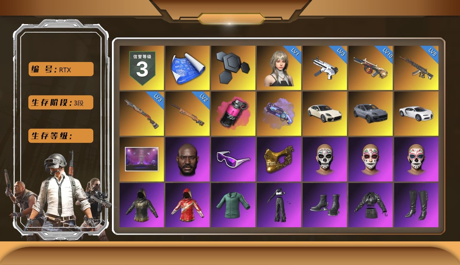 Magenta Smoke Grenade, Purple Magical Mist — M79, «Panamera Turbo S» Sedan, «Cayenne Turbo GT» SUV, «Chiron» Sports Car, Jonathan Kamau, Snow Glasses, PGC 2021 Contingent Chaos Mask, Aespa, Polar Bear Feet, Harley Quinn's Hair, XingHun's Tiger Strike Jacket, XingHun's Tiger Strike Pants, StreamerOne, GPT 2025 Four Angry Men Jacket, Training Jacket (Green), Full Autumn — M416, Blue Thunder Gloves - 1