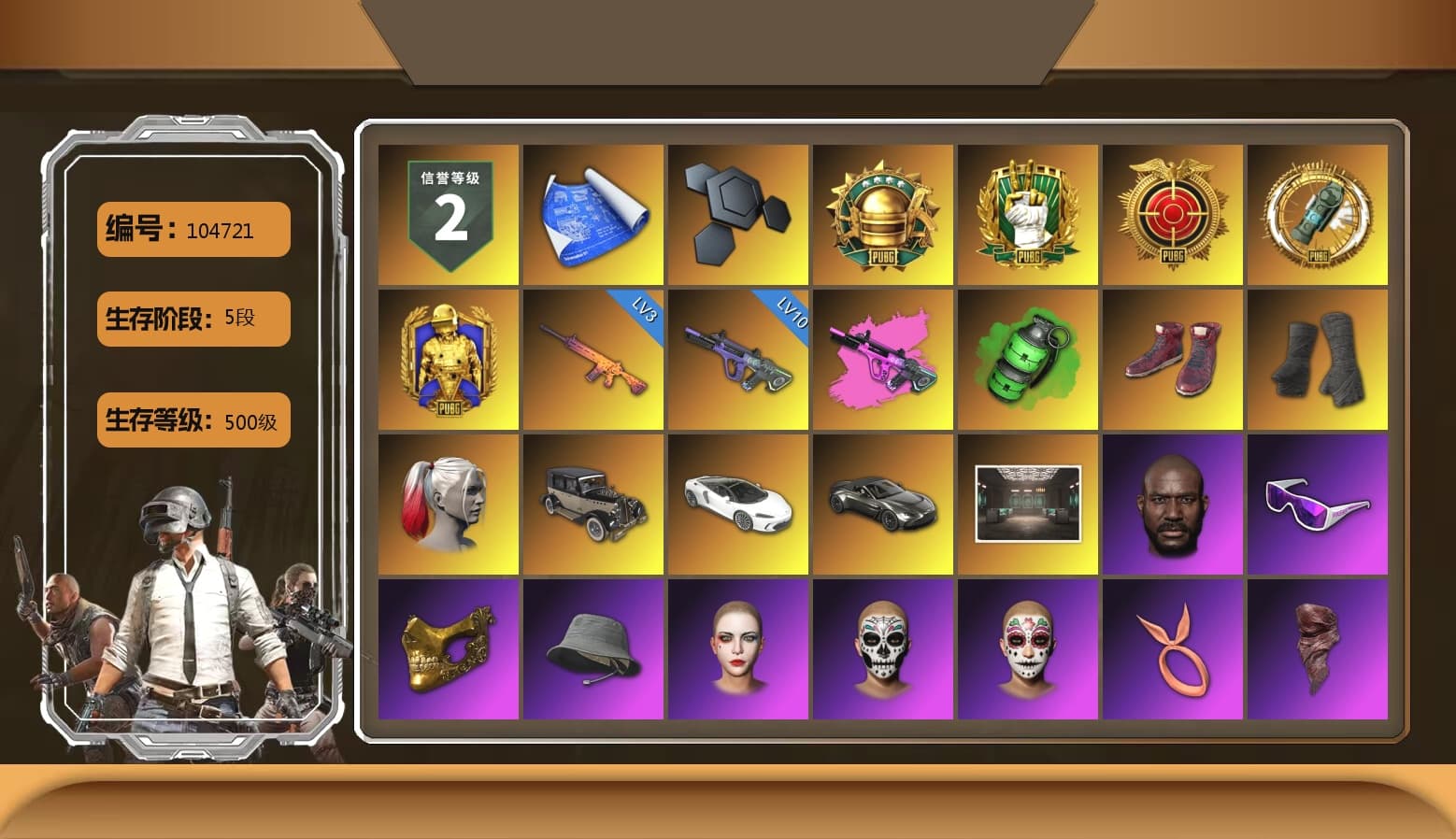 Emerald Smoke Grenade, Hi-top Trainers (Red), Duncan's Infiltrator Handwraps, Harley Quinn's Hair, «V12 Vantage Roadster» Sports Car, Jonathan Kamau, Snow Glasses, PGC 2021 Contingent Chaos Mask, PLAYERUNKNOWN's Bandana, Heavy Fur Coat (Black), Rash Beixli Xtra Tough Jacket, Aespa, Polar Bear Feet, Harley Quinn's Hair, Rash Beixli Xtra Tough Jacket, Harley Quinn's Makeup, XingHun's Tiger Strike Jacket, NPL 2019 Phase 2 Jacket, PJS 2019 Phase 2 Jacket, Exquisite Pants, MET Asia Series Distressed Jeans, StreamerOne, Blue Thunder Gloves, Diva Glasses (White), HUYA T-shirt - 1