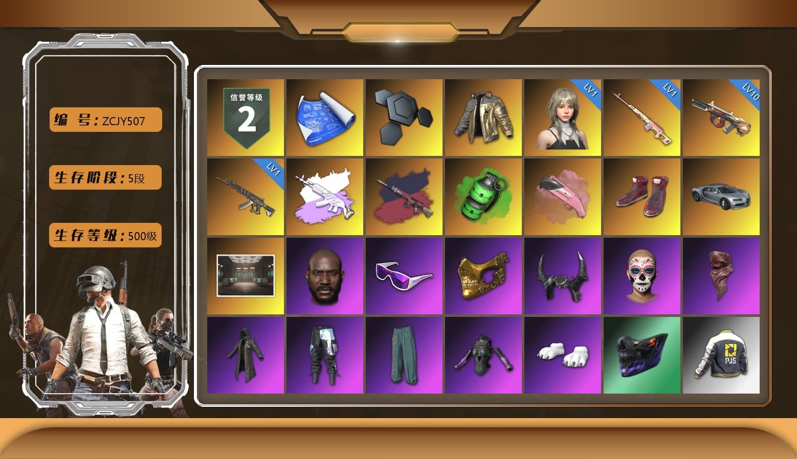 Rest in Pink — Dragunov [1], Douyu Biker Jacket, Medusa — Beryl M762 (Gray Purple), Pretend Prototype - SLR (Navy Red), Pretend Prototype - SLR, Emerald Smoke Grenade, Hi-top Trainers (Red), Jonathan Kamau, Snow Glasses, PGC 2021 Contingent Chaos Mask, Demon Biker Horns, PLAYERUNKNOWN's Bandana, Heavy Fur Coat (Black), Polar Bear Feet, Harley Quinn's Hair, PJS 2019 Phase 2 Jacket, Heavy Fur Coat (Black) - 1