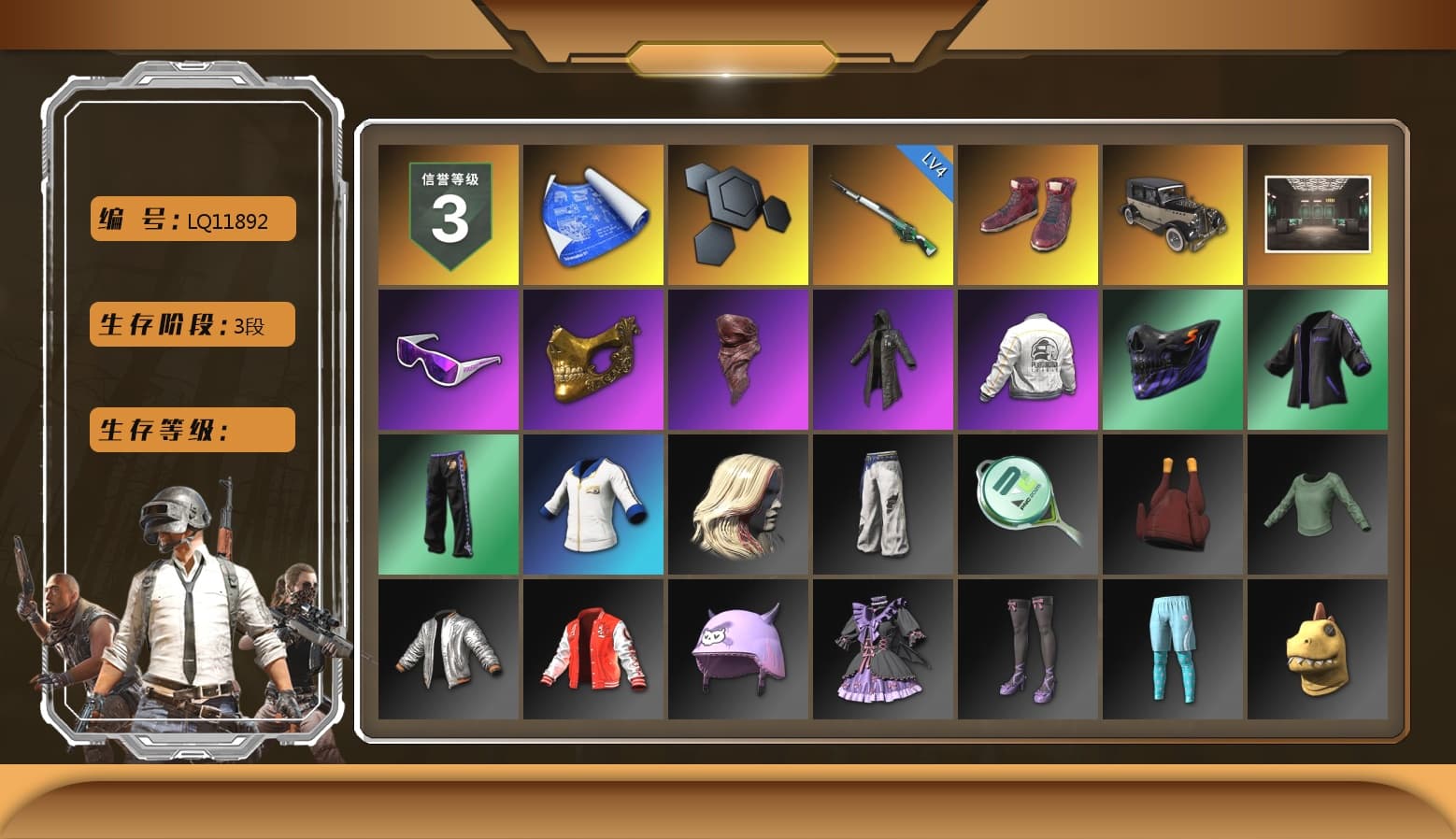 Hi-top Trainers (Red), Snow Glasses, PGC 2021 Contingent Chaos Mask, PLAYERUNKNOWN's Bandana, Heavy Fur Coat (Black), PEL 2019 Phase 2 Jacket, Full Autumn — M416, Festive Gloves (Red) - 1