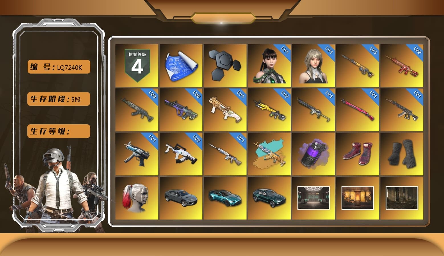 Purple Smoke Grenade, Hi-top Trainers (Red), Duncan's Infiltrator Handwraps, Harley Quinn's Hair, «V12 Vantage Roadster (Luxe)» Sports Car, «DBX707» SUV, Jonathan Kamau, PGC 2021 Contingent Chaos Mask, Demon Biker Horns, PLAYERUNKNOWN's Bandana, Heavy Fur Coat (Black), Rash Beixli Xtra Tough Jacket, Polar Bear Feet, Harley Quinn's Hair, Rash Beixli Xtra Tough Jacket, Harley Quinn's Makeup, PML 2019 Phase 2 Jacket, NPL 2019 Phase 2 Jacket, PJS 2019 Phase 2 Jacket, «DBX707» SUV, Sideshow Bear Feet, Sha Wujing's Shorts, StreamerOne, Full Autumn — M416 - 1