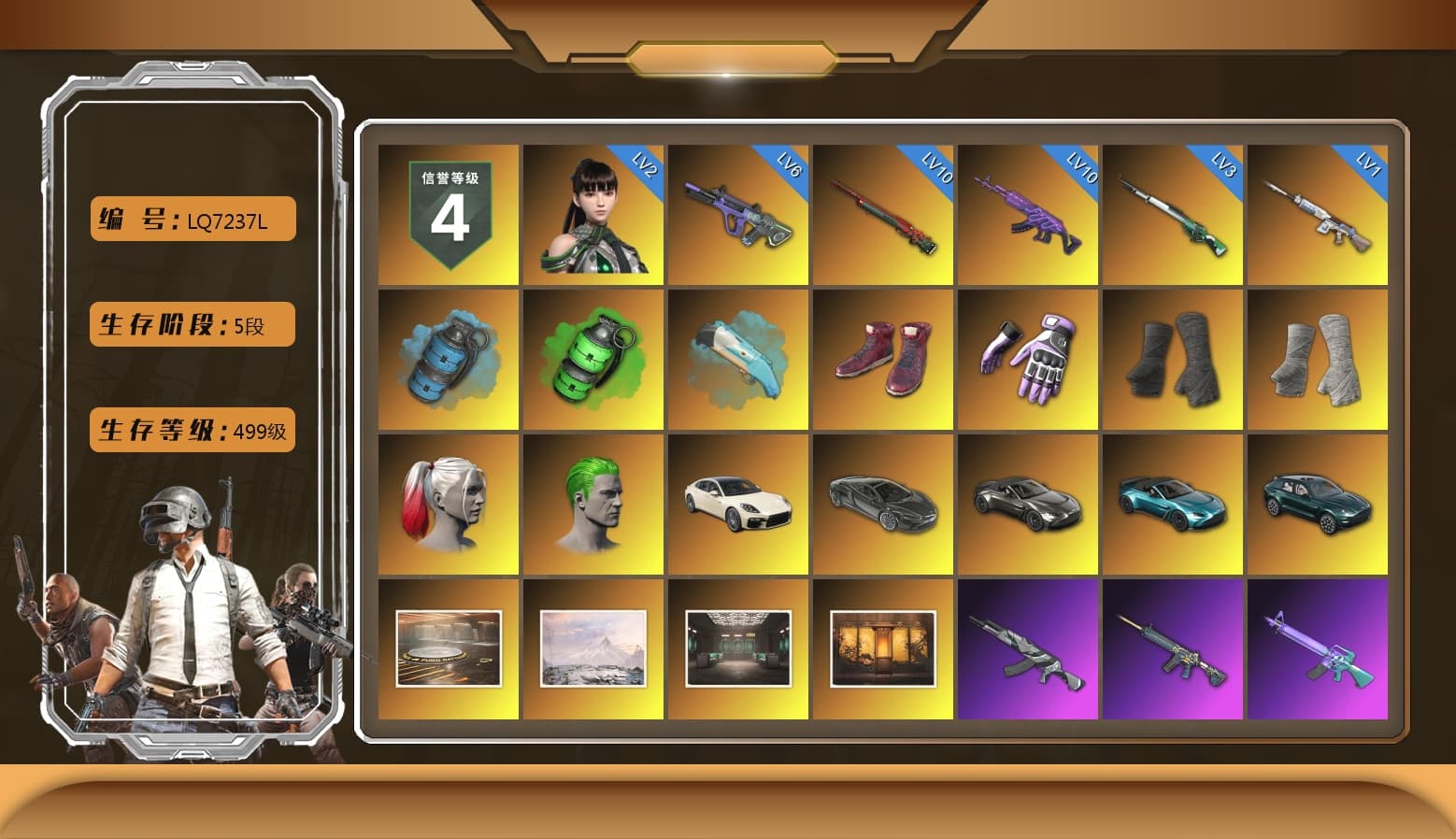 Azure Smoke Grenade, Emerald Smoke Grenade, Hi-top Trainers (Red), Heybox Gloves, Duncan's Infiltrator Handwraps, PGI Title Wraps, Harley Quinn's Hair, The Joker's Hair, «Panamera Turbo S» Sedan, «V12 Vantage Roadster» Sports Car, «V12 Vantage Roadster (Luxe)» Sports Car, «DBX707» SUV, Jonathan Kamau, Snow Glasses, PGC 2021 Contingent Chaos Mask, The Joker's Hair, La Catrina Makeup, PLAYERUNKNOWN's Bandana, Heavy Fur Coat (Black), SOOP T-Shirt, Escapee Jacket, Jailbird T-Shirt, Rash Vest, Rash Beixli Xtra Tough Jacket, Aespa, Polar Bear Feet, Harley Quinn's Hair, Hairstyle PGI.S, Rash Beixli Xtra Tough Jacket, Ghosted — AKM, Pirate KIM's M416, MadDog — M16A4, Ghosted — Kar98k, Harley Quinn's Makeup, PEL 2019 Phase 2 Jacket, XingHun's Tiger Strike Jacket, XingHun's Tiger Strike Pants, «DBX707» SUV, Exquisite Pants, XiongDi Hoodie, StreamerOne, Full Autumn — M416, Bengal Blade - SCAR-L, Silver Plate — Mini14, Rose-tinted Glasses, PAI 2019 Mask, PGI T-Shirt, HUYA T-shirt, DOUYU T-shirt - 1