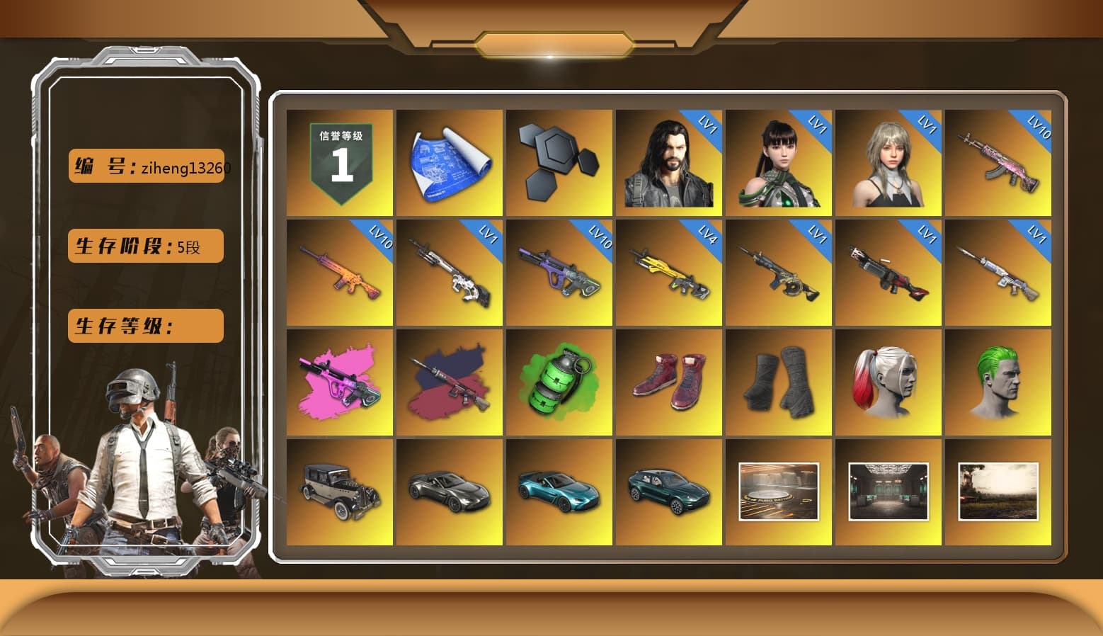 Pretend Prototype - SLR (Navy Red), Emerald Smoke Grenade, Hi-top Trainers (Red), Duncan's Infiltrator Handwraps, Harley Quinn's Hair, The Joker's Hair, «V12 Vantage Roadster» Sports Car, «V12 Vantage Roadster (Luxe)» Sports Car, «DBX707» SUV, 9S's Hairstyle, Jonathan Kamau, Snow Glasses, PGC 2021 Contingent Chaos Mask, The Joker's Hair, Demon Biker Horns, PLAYERUNKNOWN's Bandana, Heavy Fur Coat (Black), Rash Beixli Xtra Tough Jacket, Aespa, Polar Bear Feet, Nier, Harley Quinn's Hair, Rash Beixli Xtra Tough Jacket, Harley Quinn's Makeup, PML 2019 Phase 2 Jacket, XingHun's Tiger Strike Jacket, XingHun's Tiger Strike Pants, «DBX707» SUV, Sideshow Bear Feet, XiongDi Hoodie, StreamerOne, Full Autumn — M416, DOUYU T-shirt, «Chiron» Sports Car - 1