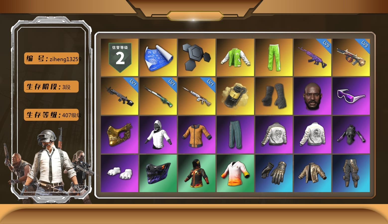 NVIDIA Varsity Jacket, Yellow Smoke Grenade, Duncan's Infiltrator Handwraps, Jonathan Kamau, Snow Glasses, PGC 2021 Contingent Chaos Mask, Polar Bear Feet, Harley Quinn's Hair, PML 2019 Phase 2 Jacket, PEL 2019 Phase 2 Jacket, NPL 2019 Phase 2 Jacket, PJS 2019 Phase 2 Jacket, PKL 2019 Phase 2 Jacket, Exquisite Pants, StreamerOne, GPT 2025 Four Angry Men Jacket, Full Autumn — M416, Gold Plate — M416, Bengal Blade - SCAR-L - 1