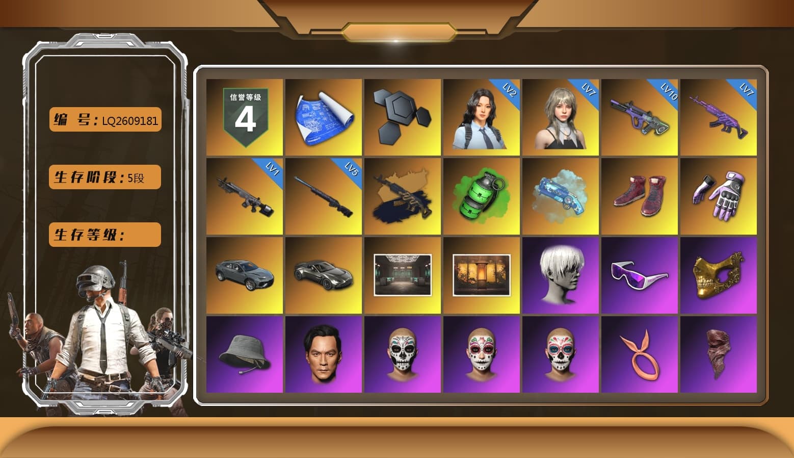 Medusa — Beryl M762 (Gold Charcoal), Emerald Smoke Grenade, Blue Magical Mist — M79, Hi-top Trainers (Red), Heybox Gloves, «V12 Vantage Roadster» Sports Car, 9S's Hairstyle, Snow Glasses, PGC 2021 Contingent Chaos Mask, PLAYERUNKNOWN's Bandana, Heavy Fur Coat (Black), Rash Beixli Xtra Tough Jacket, Polar Bear Feet, Nier, Harley Quinn's Hair, Hairstyle PGI.S, Rash Beixli Xtra Tough Jacket, PML 2019 Phase 2 Jacket, PEL 2019 Phase 2 Jacket, XingHun's Tiger Strike Jacket, XingHun's Tiger Strike Pants, NPL 2019 Phase 2 Jacket, PKL 2019 Phase 2 Jacket, Sideshow Bear Feet, Exquisite Pants, XiongDi Hoodie, Sha Wujing's Shorts, StreamerOne, GPT 2025 Four Angry Men Jacket, Full Autumn — M416, Festive Gloves (Red), Blue Thunder Gloves, HUYA T-shirt, «DBX707» SUV - 1