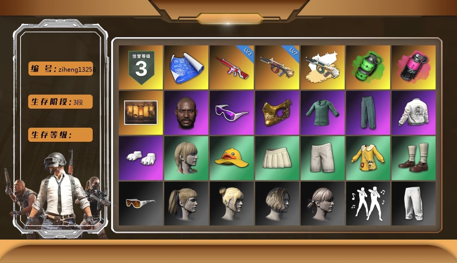 Emerald Smoke Grenade, Magenta Smoke Grenade, Jonathan Kamau, Snow Glasses, PGC 2021 Contingent Chaos Mask, Polar Bear Feet, Harley Quinn's Hair, PEL 2019 Phase 2 Jacket, StreamerOne, Full Autumn — M416 - 1