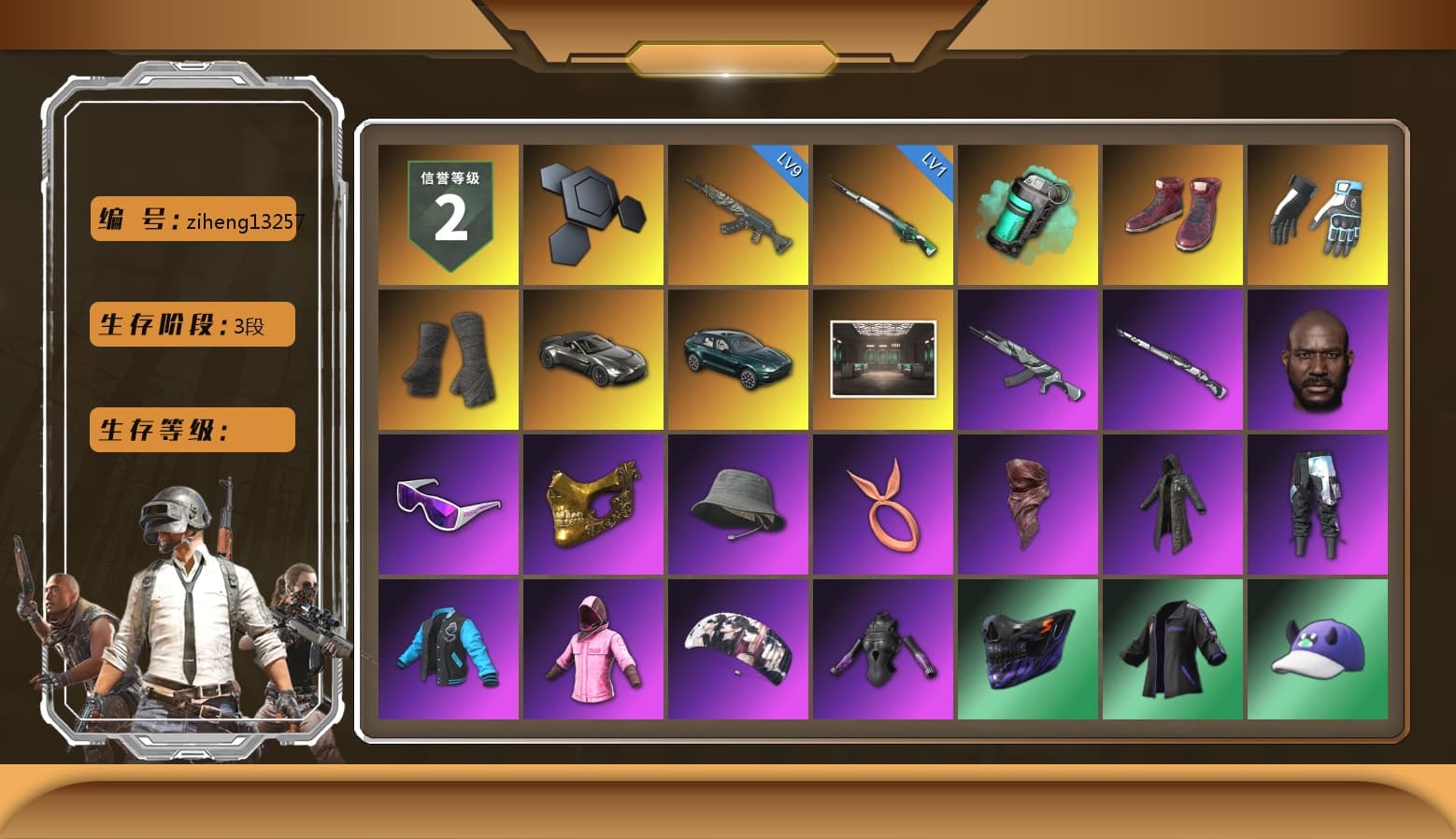 Teal Smoke Grenade, Hi-top Trainers (Red), Shroud's Gloves, Duncan's Infiltrator Handwraps, «V12 Vantage Roadster» Sports Car, «DBX707» SUV, Jonathan Kamau, Snow Glasses, PGC 2021 Contingent Chaos Mask, PLAYERUNKNOWN's Bandana, Heavy Fur Coat (Black), Rash Beixli Xtra Tough Jacket, Aespa, Rash Beixli Xtra Tough Jacket, Ghosted — AKM, Ghosted — Kar98k, Shroud's Varsity Jacket, XingHun's Tiger Strike Jacket, XingHun's Tiger Strike Pants, NPL 2019 Phase 2 Jacket, «DBX707» SUV, Sideshow Bear Feet, StreamerOne, Full Autumn — M416, Gold Plate — M416, shroud's Cloth Mask, HUYA T-shirt, Esports IGL Shirt, Zerator's Pleated Skirt - 1