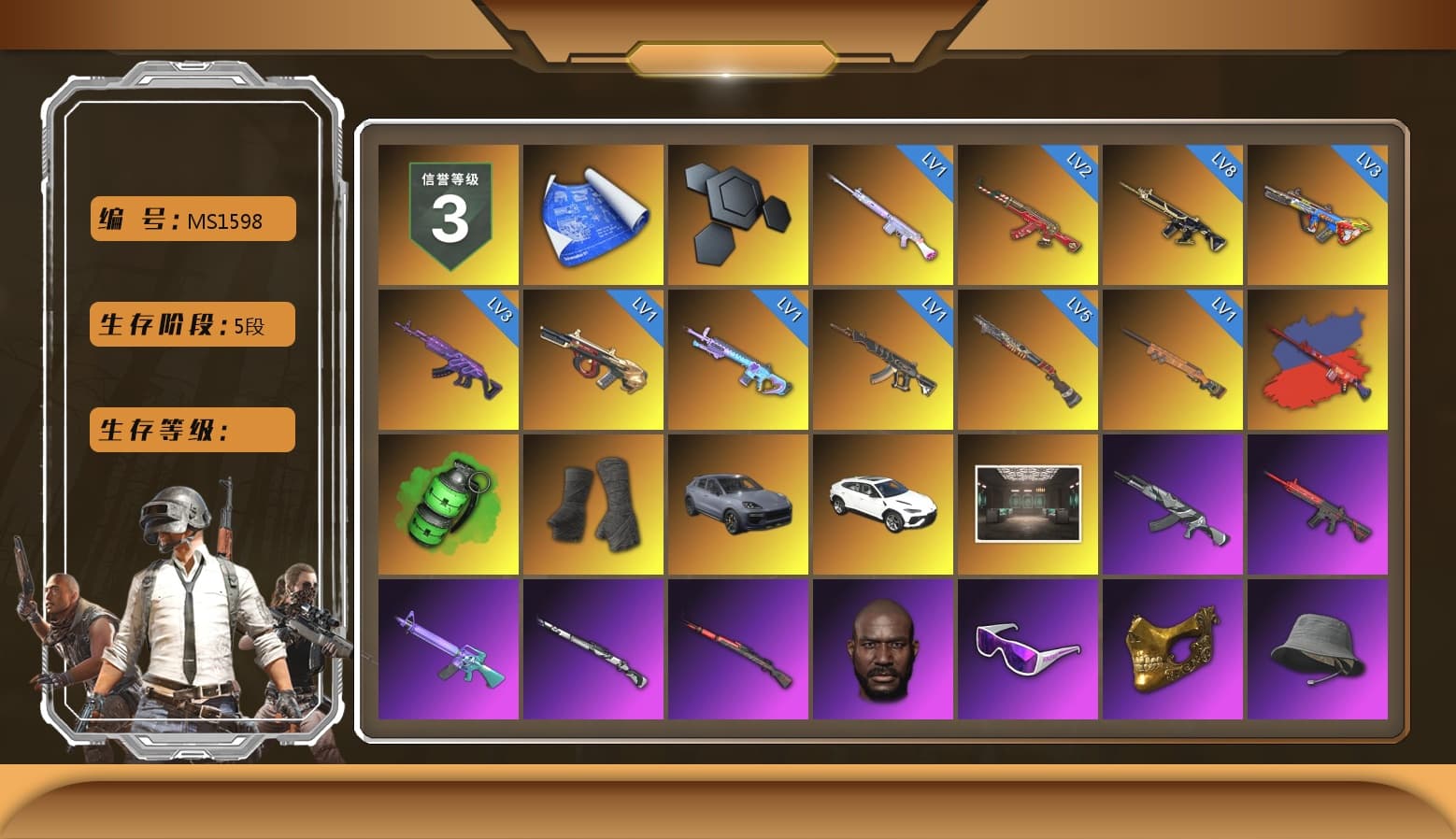 Emerald Smoke Grenade, Duncan's Infiltrator Handwraps, «Cayenne Turbo GT» SUV, «Urus S» SUV, Jonathan Kamau, Snow Glasses, PGC 2021 Contingent Chaos Mask, Escapee Jacket, Jailbird T-Shirt, Rash Vest, Pubg X Newjeans, Polar Bear Feet, Harley Quinn's Hair, Ghosted — AKM, Speed & Momentum — M416, MadDog — M16A4, Ghosted — Kar98k, Speed & Momentum — Kar98k, The Mau5 Hat, PGI Ringside Hoodie, XingHun's Tiger Strike Jacket, XingHun's Tiger Strike Pants, PJS 2019 Phase 2 Jacket, PKL 2019 Phase 2 Jacket, Sideshow Bear Feet, Exquisite Pants, XiongDi Hoodie, Sha Wujing's Shorts, StreamerOne, Training Jacket (Green), Full Autumn — M416, Wakgood's M416, Bengal Blade - SCAR-L, Silver Plate — Mini14, Wakgood's AWM, Douyu Biker Jacket, Blue Thunder Gloves, Rose-tinted Glasses, Esports Cat Face Mask, HUYA T-shirt, DOUYU T-shirt, Zerator's Pleated Skirt - 1