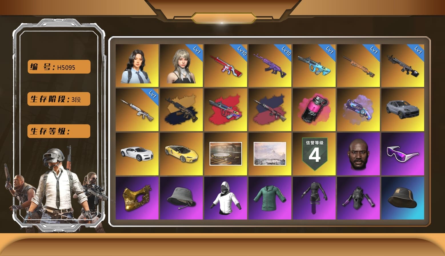 Magenta Smoke Grenade, No Signal — M416 [MAX], Pretend Prototype - SLR (Navy Red), Medusa — Beryl M762 (Gold Charcoal), Final Serenade — M24 [1], «Cayenne Turbo GT» SUV, Pretend Prototype - SLR, Medusa — Beryl M762, «Chiron» Sports Car, Hanna, Harley Quinn's Hair, PGC 2021 Contingent Chaos Mask, Jonathan Kamau, Snow Glasses, Purple Magical Mist — M79, Aespa, «Chiron» Sports Car, G-DRAGON — AUG (Red), G-DRAGON — AUG, Obscura - Mk12, Glasya - 1