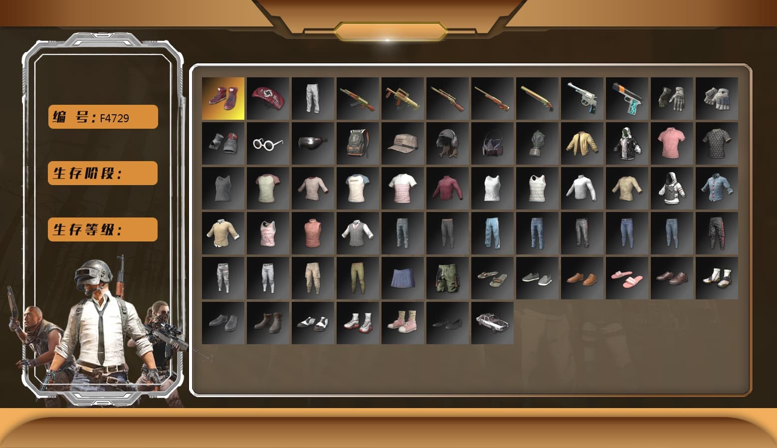 Medusa — Beryl M762 [MAX], Sun Wukong — M24 [MAX], Neon Dream — AUG [MAX], Emerald Smoke Grenade, Obscura - Mk12 [1], Phoenix — M416, Tang Sanzang — Pan, Cerberus — M249, «McLaren GT Standard (Silica White)» Sports Car, «Panigale V4 S (Ducati Red)» Motorcycle, Harley Quinn's Hair, Rash Beixli Xtra Tough Jacket, Jonathan Kamau, PGC 2021 Contingent Chaos Mask, Snow Glasses, Rash Beixli Xtra Tough Jacket, Medusa — Beryl M762 (Gray Purple), «Panigale V4 S (Ducati Red)» Motorcycle, Sun Scorched — S1897, «Cayenne Turbo GT» SUV, «Panamera Turbo S» Sedan, Faded Ghost — AWM - 1