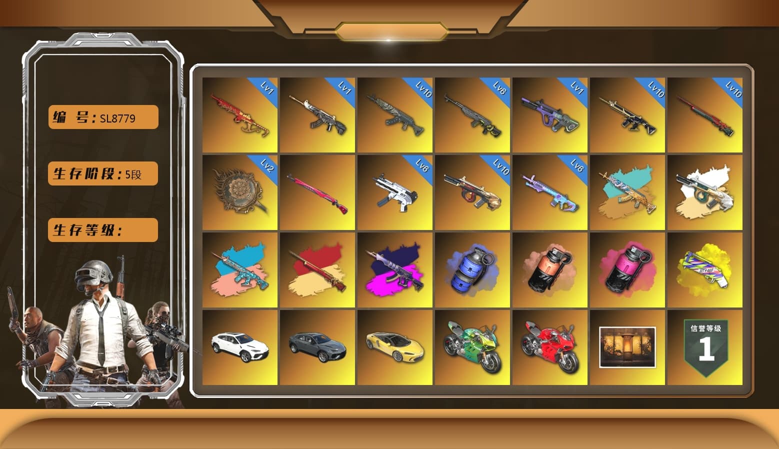ZERO-G — MP5K [MAX], Sun Wukong — M24 [MAX], Tang Sanzang — Pan [MAX], Azure Dragon — Beryl M762 [MAX], Zhu Bajie — M416 [MAX], Black Tortoise — SKS [MAX], Magenta Smoke Grenade, Minotaur — AUG, Neon Dream — AUG, Demon Hunter — ACE32, Yule Sleigh — Mini14, Midnight Menace — Kar98k, «Panigale V4 S (Ducati Red)» Motorcycle, Hocus Focus — Mk12, Jonathan Kamau, PGC 2021 Contingent Chaos Mask, Harley Quinn's Hair, Pubg X Newjeans, Rash Beixli Xtra Tough Jacket, «Urus S» SUV, «Panigale V4 S (Jaded)» Motorcycle, «Panigale V4 S (Ducati Red)» Motorcycle, Blue Smoke Grenade, Coral Smoke Grenade, Yellow Fog of Fury — M79, Zhu Bajie — M416 (Teal Orange), Demon's Touch - ACE32 (Purple Fuchsia) - 1