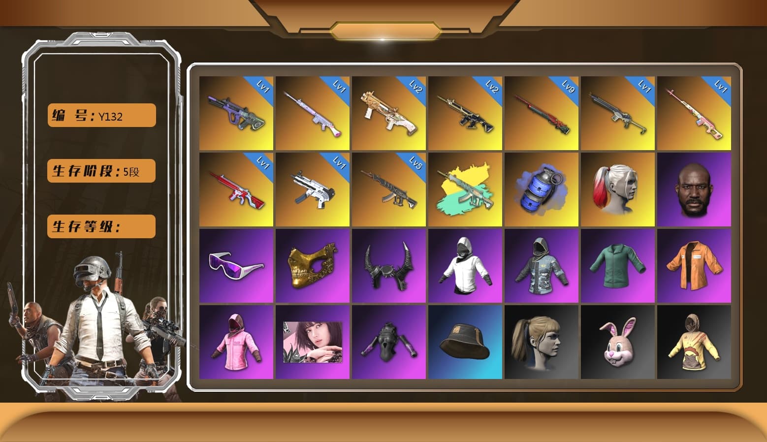 Sun Wukong — M24, Zhu Bajie — M416, Neon Dream — AUG, No Signal — M416, Sha Wujing — Mini14, Deadly Dollhouse — SLR, ZERO-G — MP5K, Danucd's Gloves, Harley Quinn's Hair, Blackpink, Harley Quinn's Hair, Rash Beixli Xtra Tough Jacket, Jonathan Kamau, Demon Biker Horns, PGC 2021 Contingent Chaos Mask, Snow Glasses, Escapee Jacket, Rash Beixli Xtra Tough Jacket, Blue Smoke Grenade, Demon's Touch — ACE32 - 1