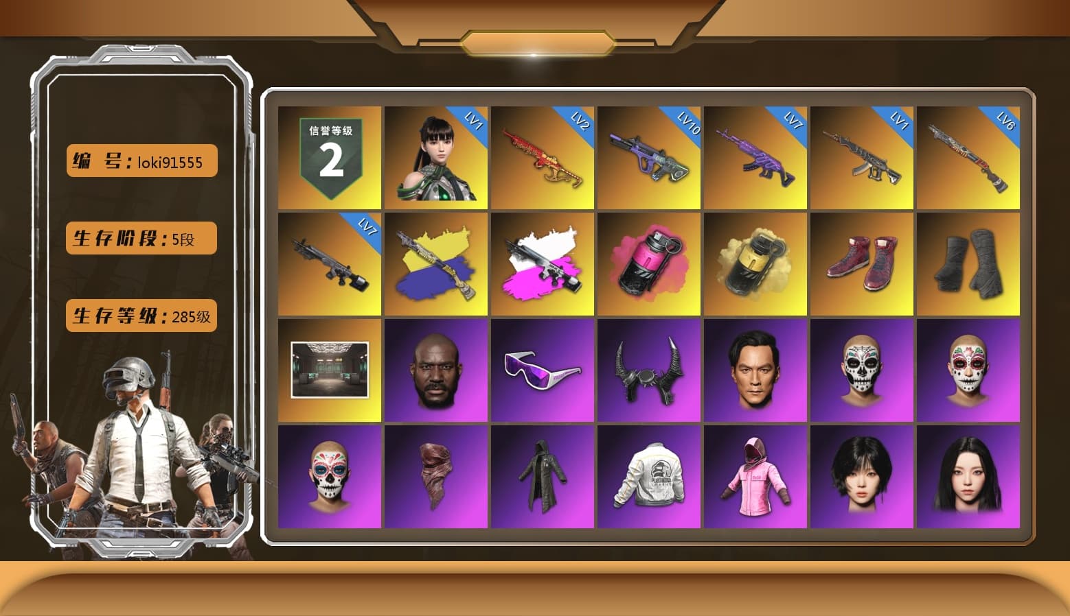 Obscura - Mk12 (Silver Fuchsia), Magenta Smoke Grenade, Yellow Smoke Grenade, Hi-top Trainers (Red), Duncan's Infiltrator Handwraps, Jonathan Kamau, Snow Glasses, Demon Biker Horns, PLAYERUNKNOWN's Bandana, Heavy Fur Coat (Black), Rash Beixli Xtra Tough Jacket, Aespa, Polar Bear Feet, Harley Quinn's Hair, Rash Beixli Xtra Tough Jacket, PEL 2019 Phase 2 Jacket, XingHun's Tiger Strike Jacket, XingHun's Tiger Strike Pants, NPL 2019 Phase 2 Jacket, PJS 2019 Phase 2 Jacket, PKL 2019 Phase 2 Jacket, Sideshow Bear Feet, Exquisite Pants, Sha Wujing's Shorts, StreamerOne, Full Autumn — M416, DOUYU T-shirt - 1