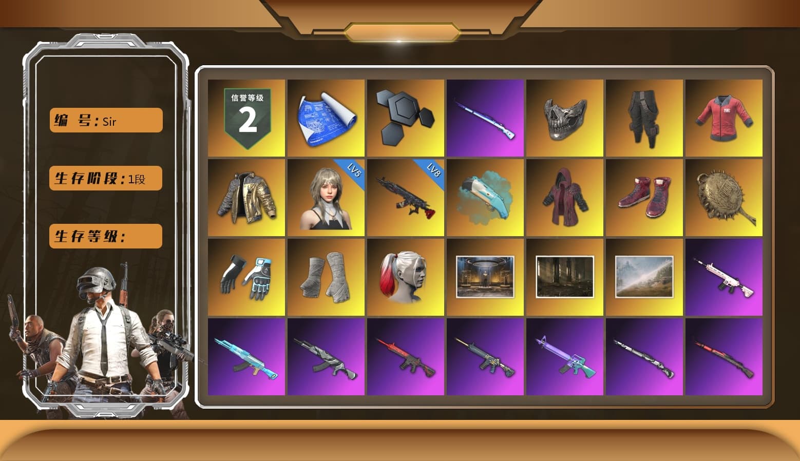 Reaper Mask, Survivalist Slacks, PAI 2019 Jacket, Douyu Biker Jacket, Doomsday Hoodie, Hi-top Trainers (Red), Pan of Judgement, Shroud's Gloves, PGI Title Wraps, Harley Quinn's Hair, NeoticaCH's M416, Lumi's Kar98k, Ashek's AKM, Snow Glasses, PLAYERUNKNOWN's Bandana, SkipNhO's SLR, Escapee Jacket, Jailbird T-Shirt, Rash Vest, Ghosted — AKM, Speed & Momentum — M416, Pirate KIM's M416, MadDog — M16A4, Ghosted — Kar98k, Speed & Momentum — Kar98k, JennaJulien's M24, Shroud's Varsity Jacket, Ryan the Lion Hoodie, StreamerOne, Bengal Blade - SCAR-L, Crimson Snowflake - QBZ, Silver Plate — Mini14, SPYGEA's M24, Festive Gloves (Red), Diva Glasses (White), Rose-tinted Glasses, PAI 2019 Mask, Killer Clown Mask, shroud's Cloth Mask, Heavy Fur Coat (Black), HUYA T-shirt, Esports Chicken Dinner Shirt, Bengal Tiger - 1